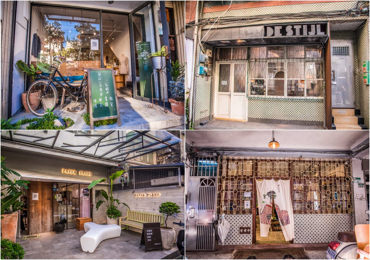 台北美食,赤峰街美食,赤峰街景點,台北文青景點,台北晶華酒店,台北島內散步,赤峰街島內散步,午後，一個人的赤峰散策時光,台北景點