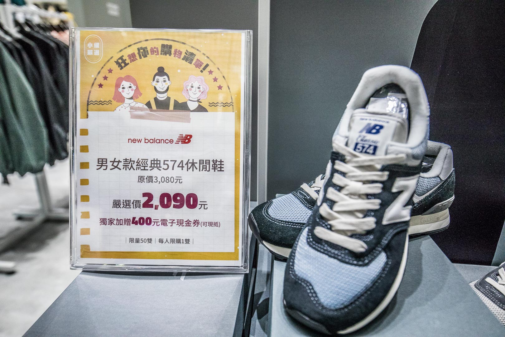  @大手牽小手。玩樂趣