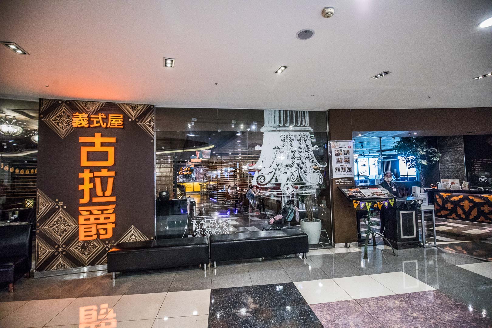  @大手牽小手。玩樂趣