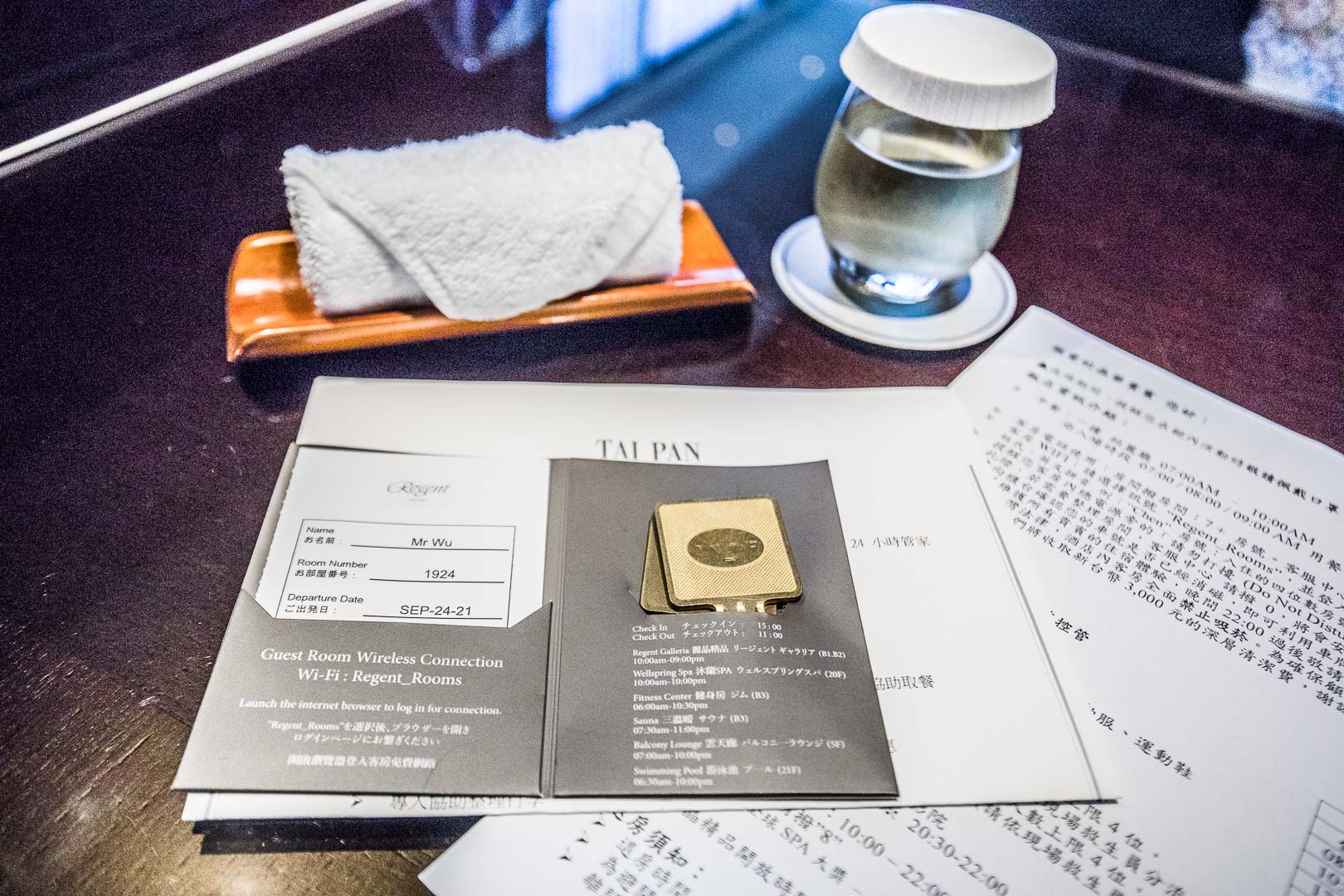 島內散步,晶華酒店島內散步,晶華酒店大班廊,台北晶華,台北五星級飯店,台北晶華酒店