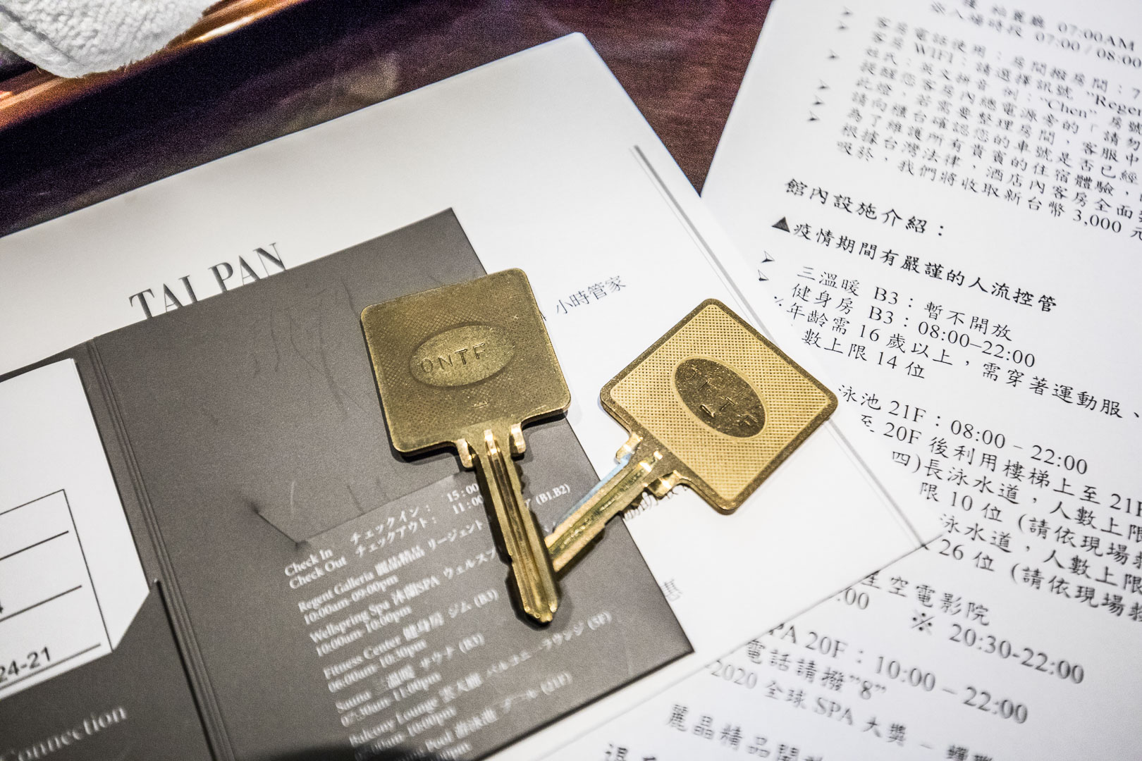 島內散步,晶華酒店島內散步,晶華酒店大班廊,台北晶華,台北五星級飯店,台北晶華酒店
