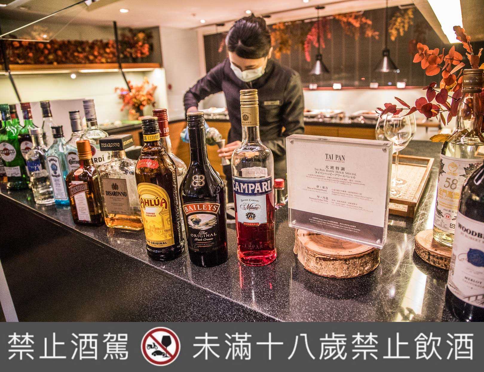 島內散步,晶華酒店島內散步,晶華酒店大班廊,台北晶華,台北五星級飯店,台北晶華酒店
