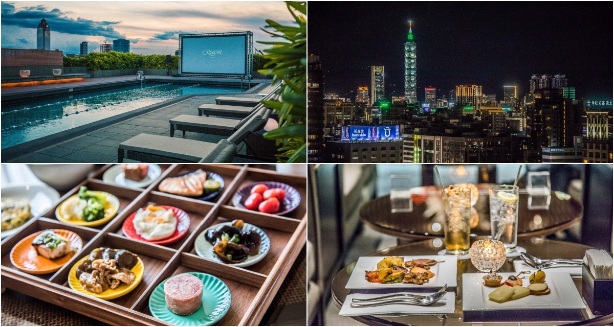 台北五星級飯店,台北晶華酒店,島內散步,晶華酒店島內散步,晶華酒店大班廊,台北晶華 @大手牽小手。玩樂趣