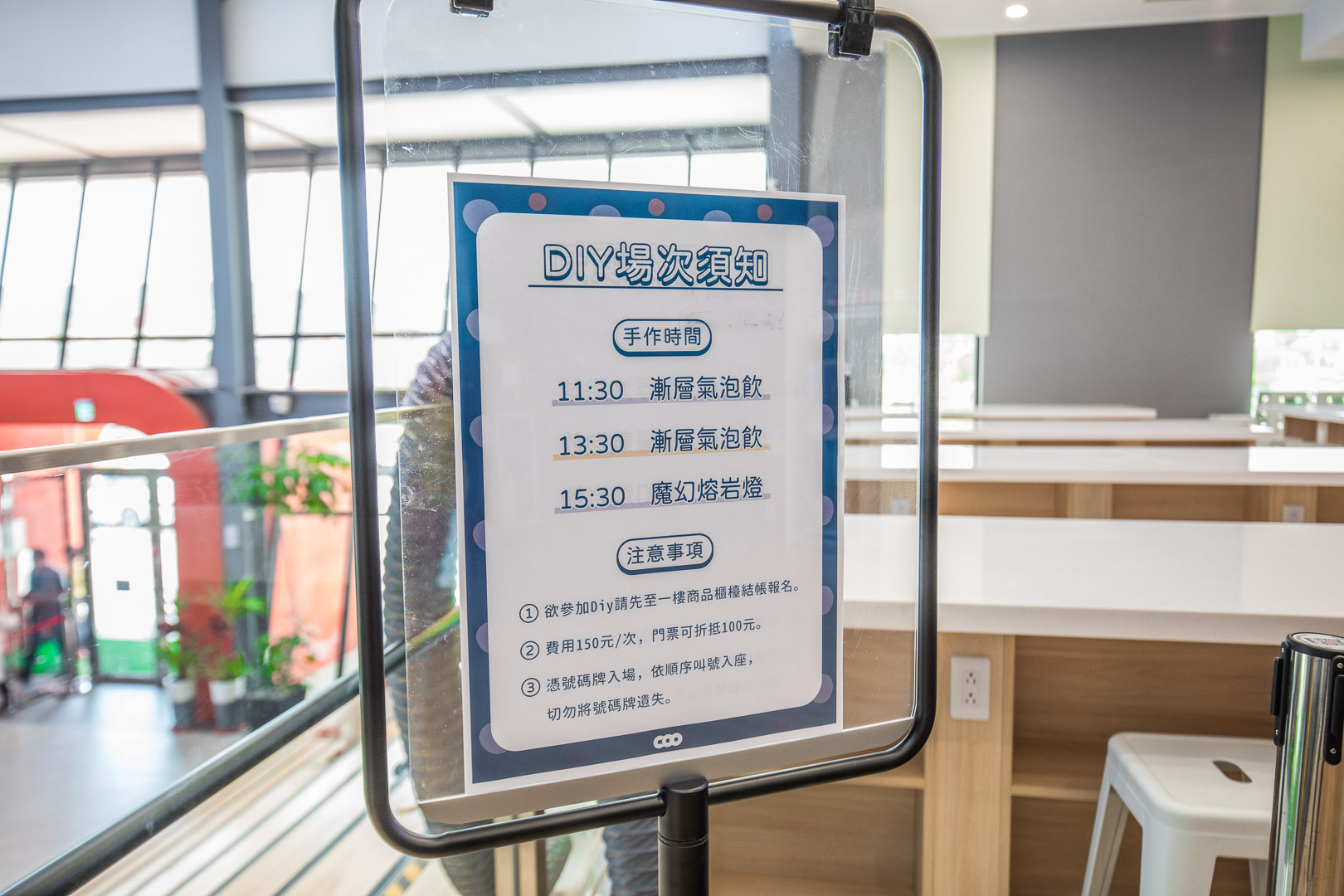 嘉義好玩景點,嘉義觀光工廠,嘉義親子觀光工廠,冷研碳索館,嘉義冷研碳索館,嘉義氣體博物館,嘉義IG景點,嘉義景點,嘉義親子景點