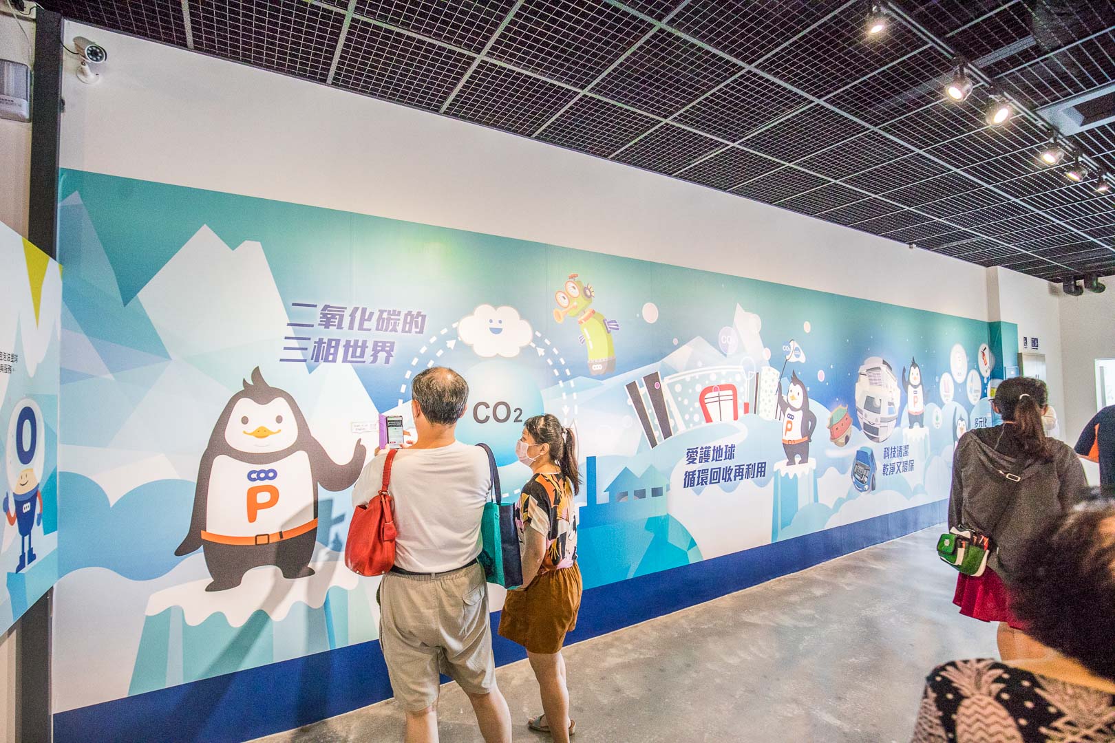 嘉義好玩景點,嘉義觀光工廠,嘉義親子觀光工廠,冷研碳索館,嘉義冷研碳索館,嘉義氣體博物館,嘉義IG景點,嘉義景點,嘉義親子景點