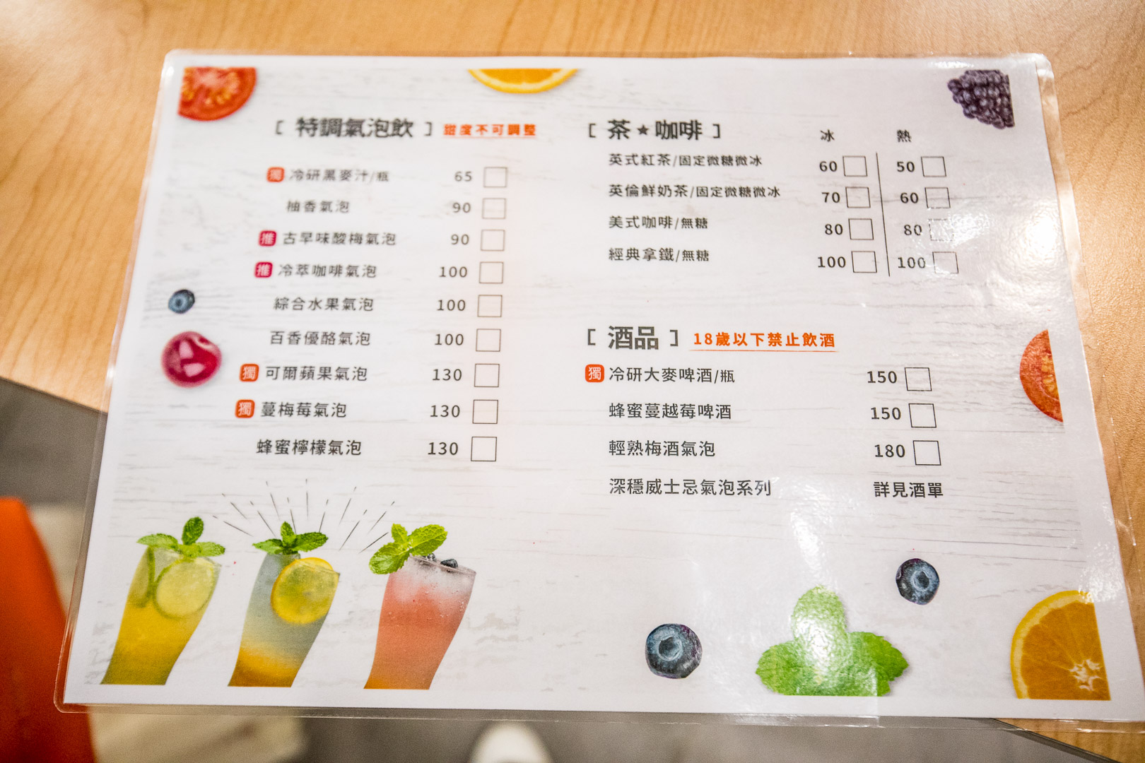 嘉義好玩景點,嘉義觀光工廠,嘉義親子觀光工廠,冷研碳索館,嘉義冷研碳索館,嘉義氣體博物館,嘉義IG景點,嘉義景點,嘉義親子景點