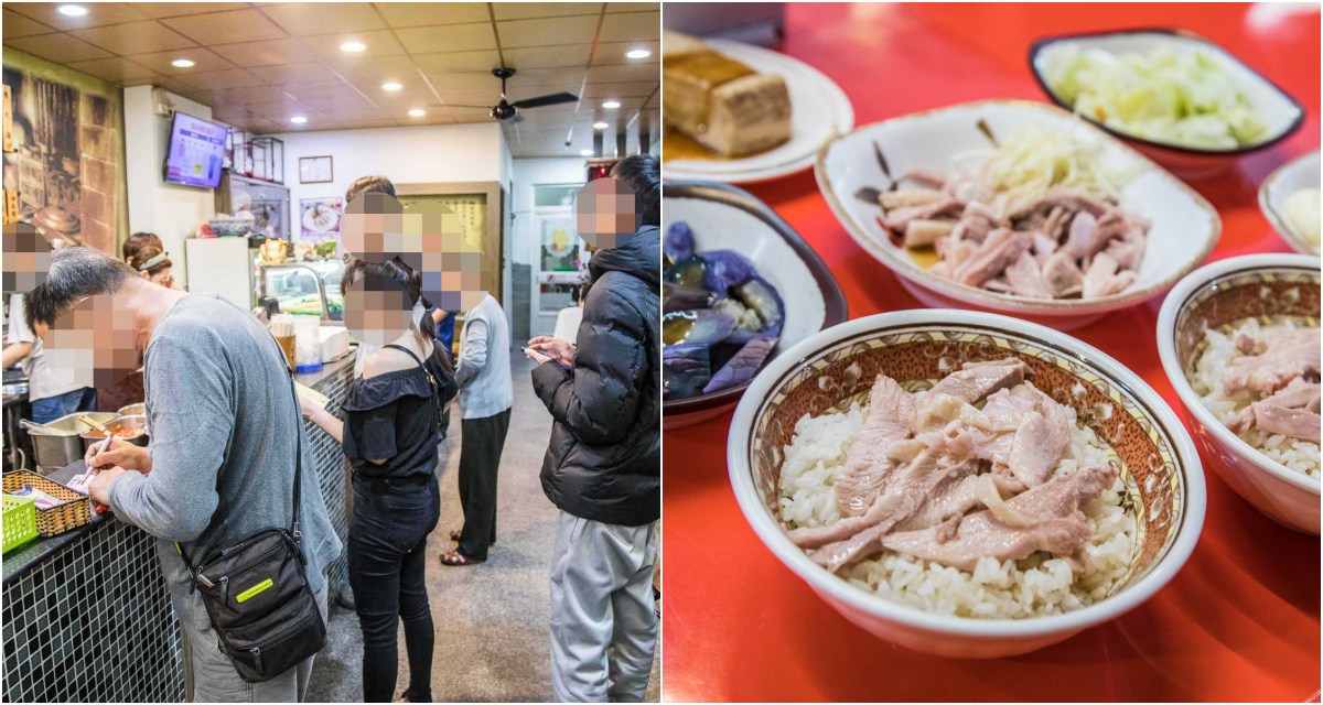 嘉義美食,嘉義必吃,嘉義小吃,嘉義雞肉飯推薦,嘉義雞肉飯,嘉義好吃雞肉飯,嘉義林家火雞肉飯,林家火雞肉飯,嘉義雞片飯 @大手牽小手。玩樂趣
