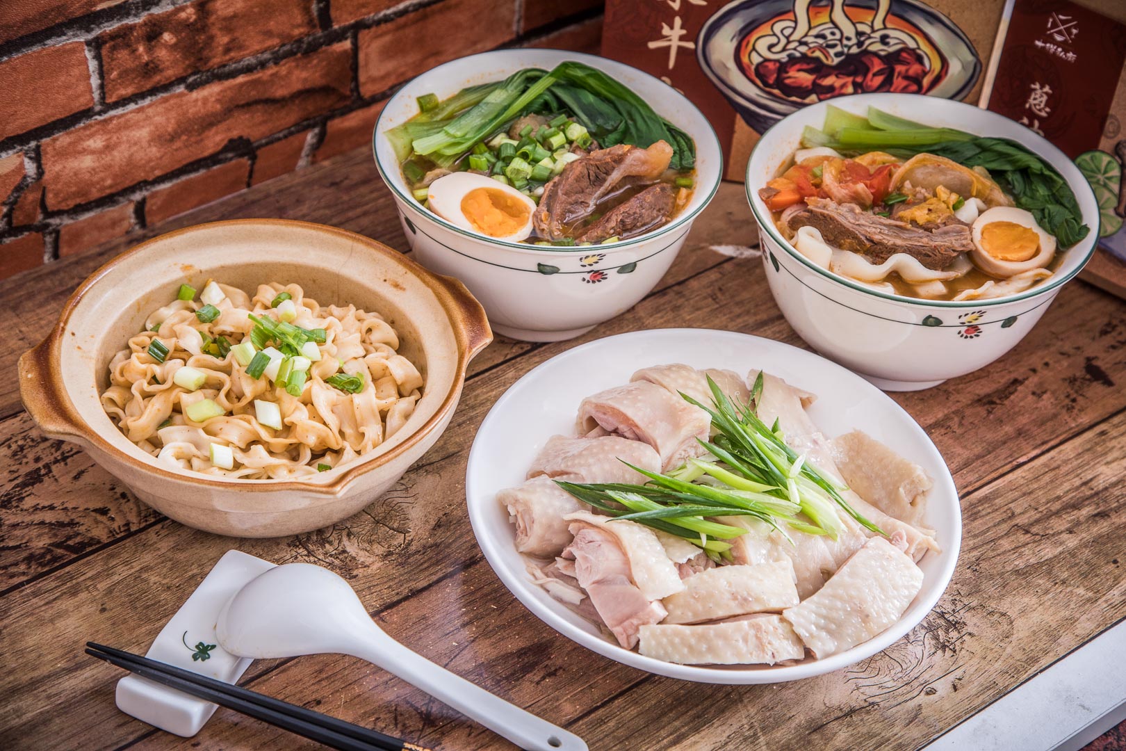 宅配麻辣乾拌麵,十得私廚,十得私廚泡菜牛肉麵,宅配美食,宅配團購美食,宅配牛肉麵,宅配乾拌麵,宅配雞腿 @大手牽小手。玩樂趣