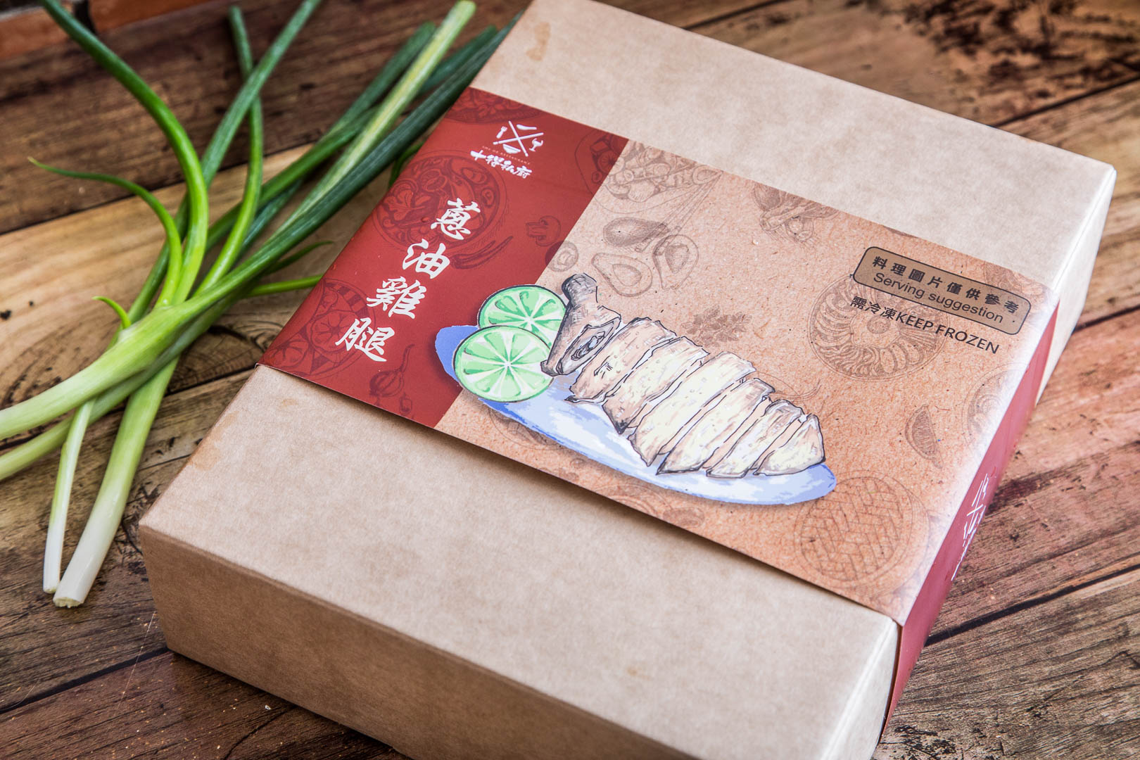 宅配美食,宅配團購美食,宅配牛肉麵,宅配乾拌麵,宅配雞腿,宅配麻辣乾拌麵,十得私廚,十得私廚泡菜牛肉麵