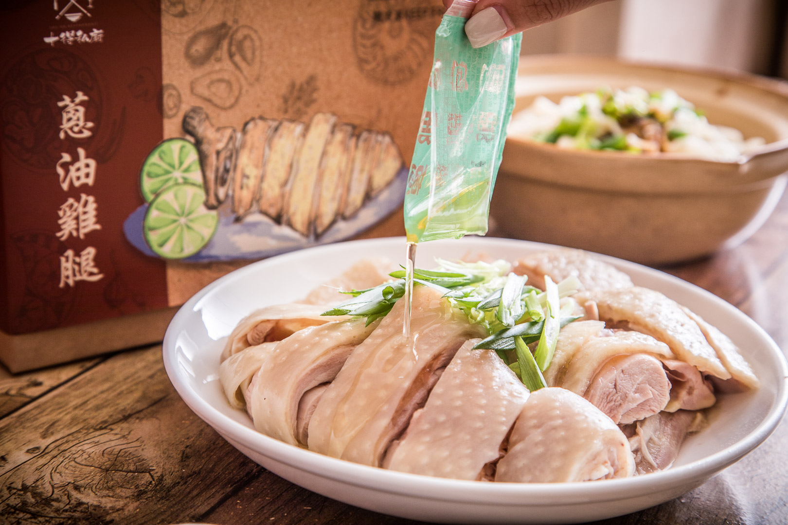 宅配美食,宅配團購美食,宅配牛肉麵,宅配乾拌麵,宅配雞腿,宅配麻辣乾拌麵,十得私廚,十得私廚泡菜牛肉麵