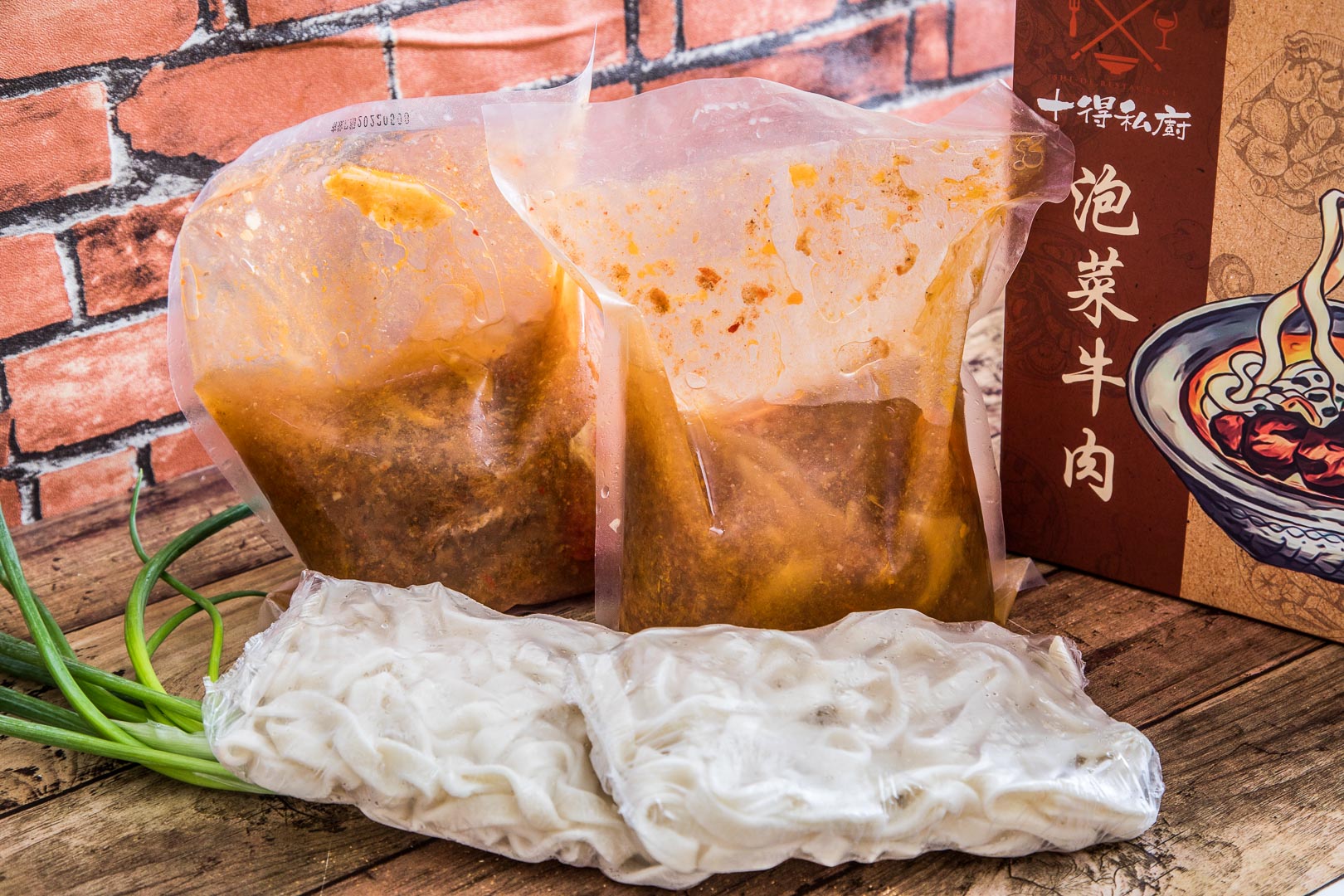 宅配美食,宅配團購美食,宅配牛肉麵,宅配乾拌麵,宅配雞腿,宅配麻辣乾拌麵,十得私廚,十得私廚泡菜牛肉麵