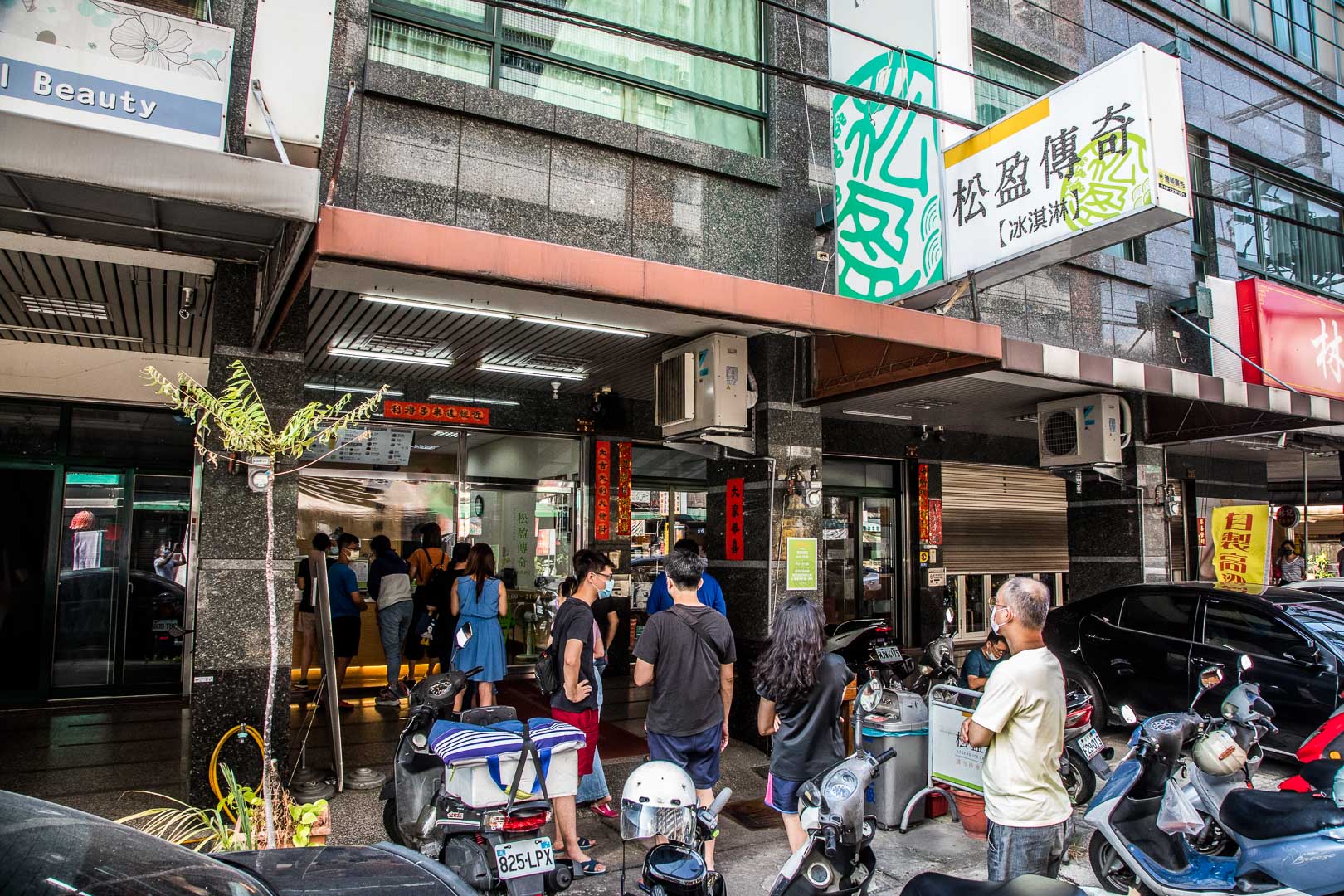 台中美食,台中小吃,台中冰品,台中古早味冰,台中三明治冰,台中創意冰品,松盈傳奇冰淇淋,台中松盈傳奇冰淇淋