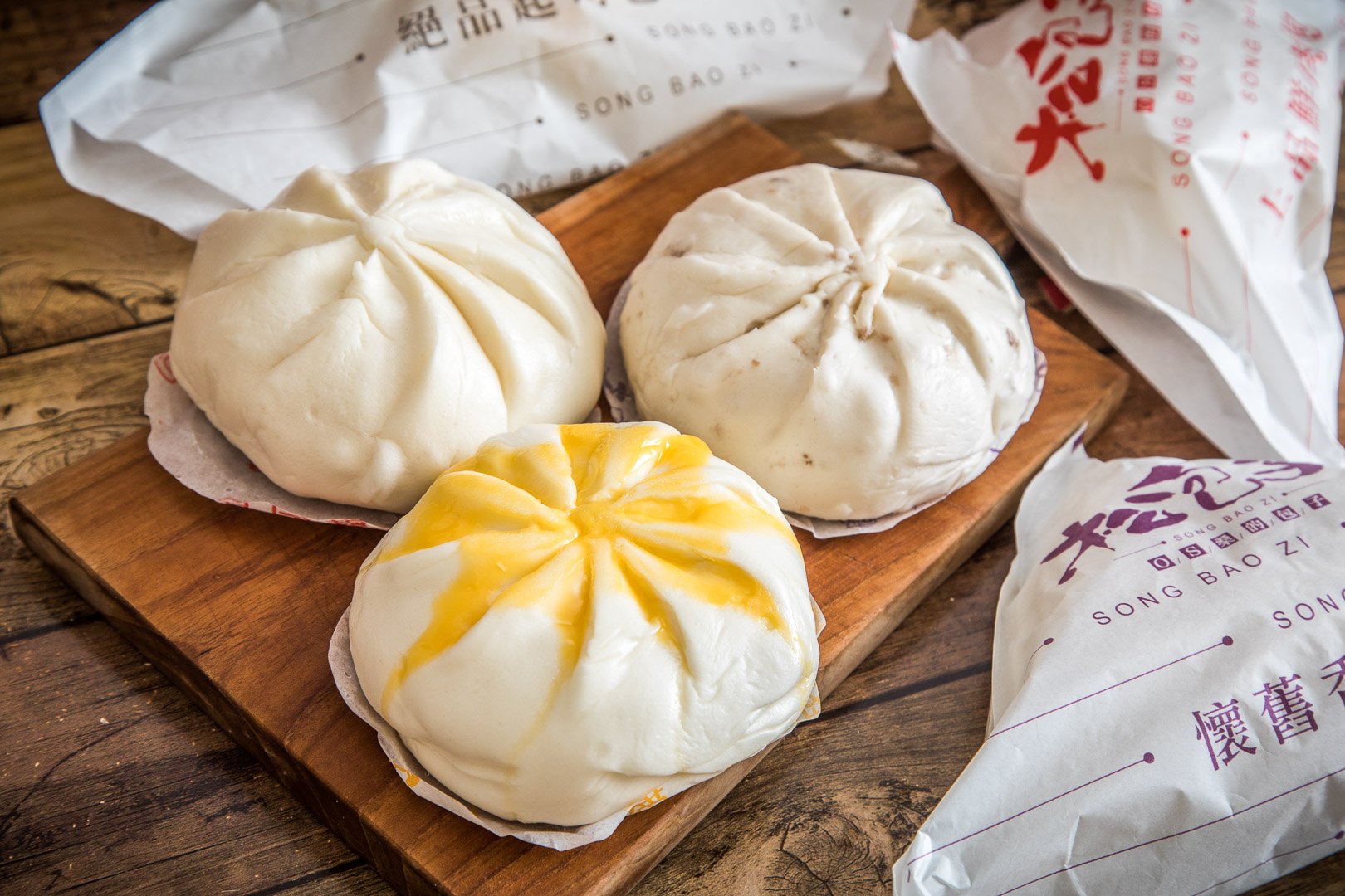 中壢必買,中壢伴手禮,中壢肉包,中壢美食,中壢包子,宅配美食,中壢水餃,宅配水餃,松包子(Os桑的包子)桃園中壢店,宅配包子,松包子中壢店,宅配肉包,宅配餃子,宅配松包子,宅配松餃子