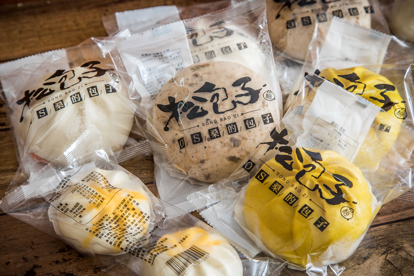 中壢必買,中壢伴手禮,中壢肉包,中壢美食,中壢包子,宅配美食,中壢水餃,宅配水餃,松包子(Os桑的包子)桃園中壢店,宅配包子,松包子中壢店,宅配肉包,宅配餃子,宅配松包子,宅配松餃子