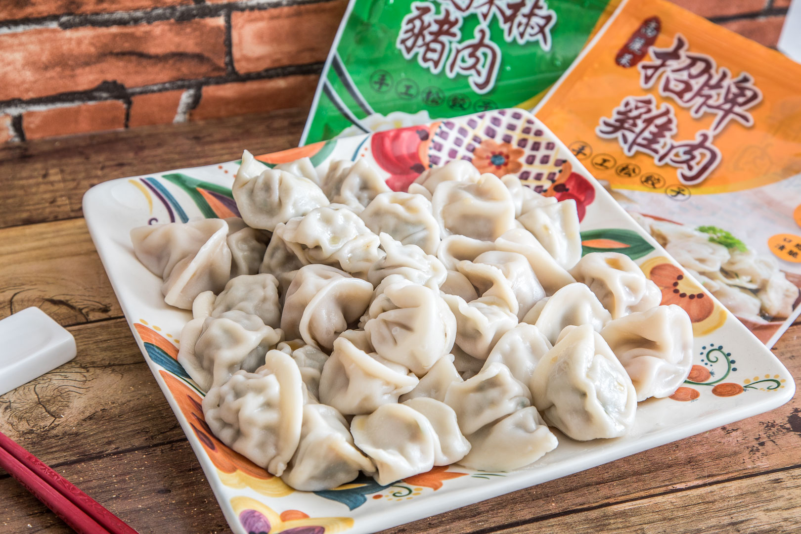 中壢必買,中壢伴手禮,中壢肉包,中壢美食,中壢包子,宅配美食,中壢水餃,宅配水餃,松包子(Os桑的包子)桃園中壢店,宅配包子,松包子中壢店,宅配肉包,宅配餃子,宅配松包子,宅配松餃子