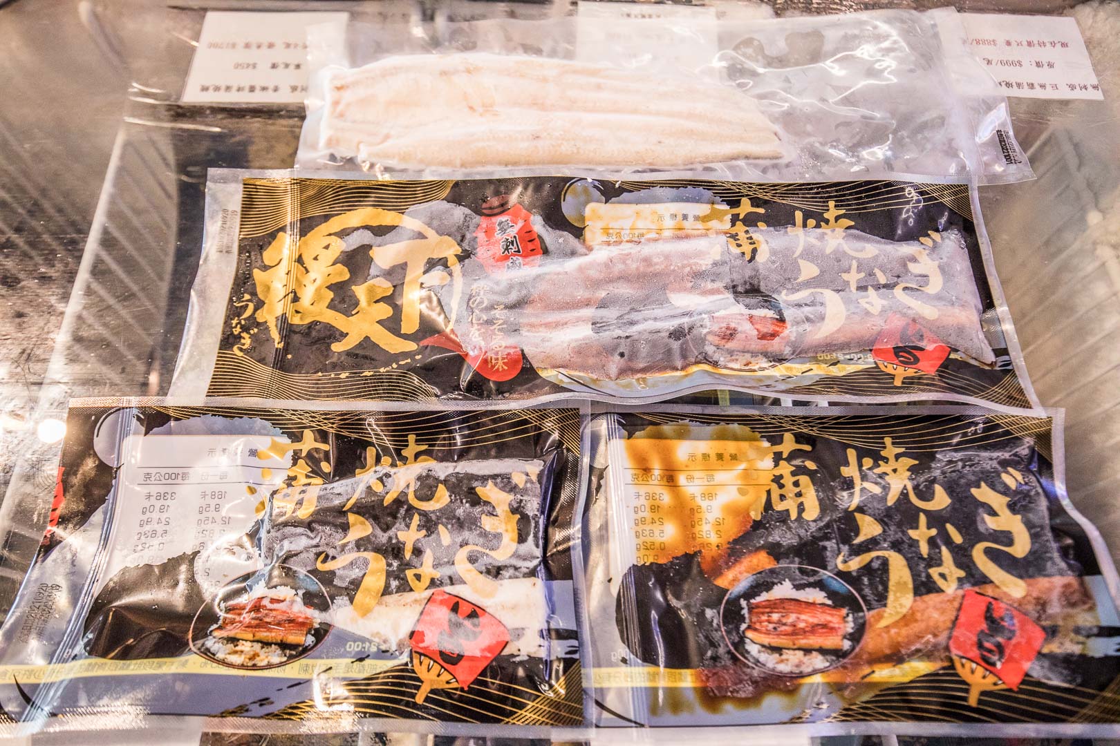 桃園美食,桃園鰻魚飯,竹圍漁港美食,竹圍漁港鰻魚,竹圍漁港鰻魚飯,桃園鰻魚,桃園竹圍鰻天下,竹圍漁港鰻天下,桃園鰻天下