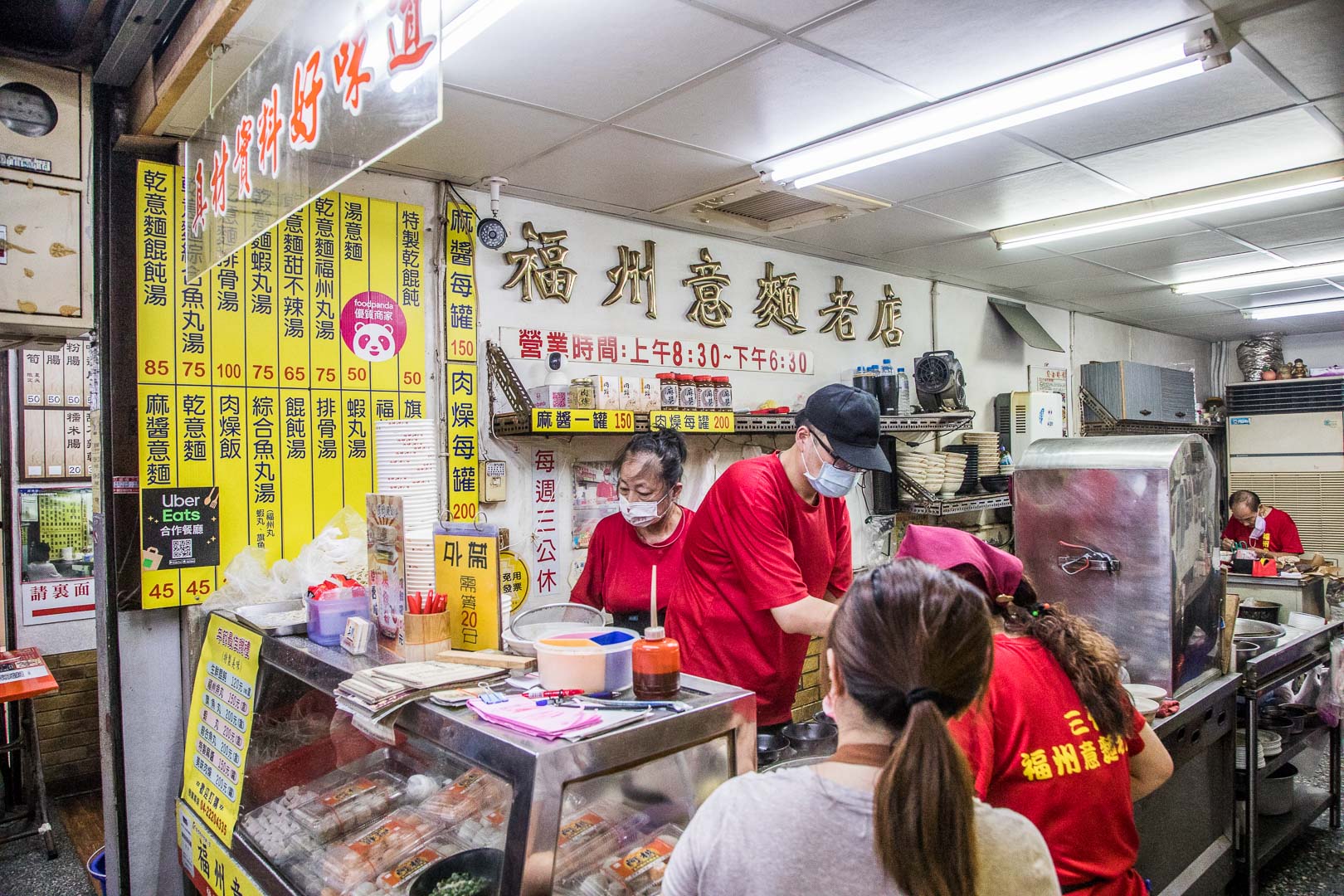 台中三代福州意麵,三代福州意麵,台中美食,台中必吃,台中第二市場美食,台中意麵
