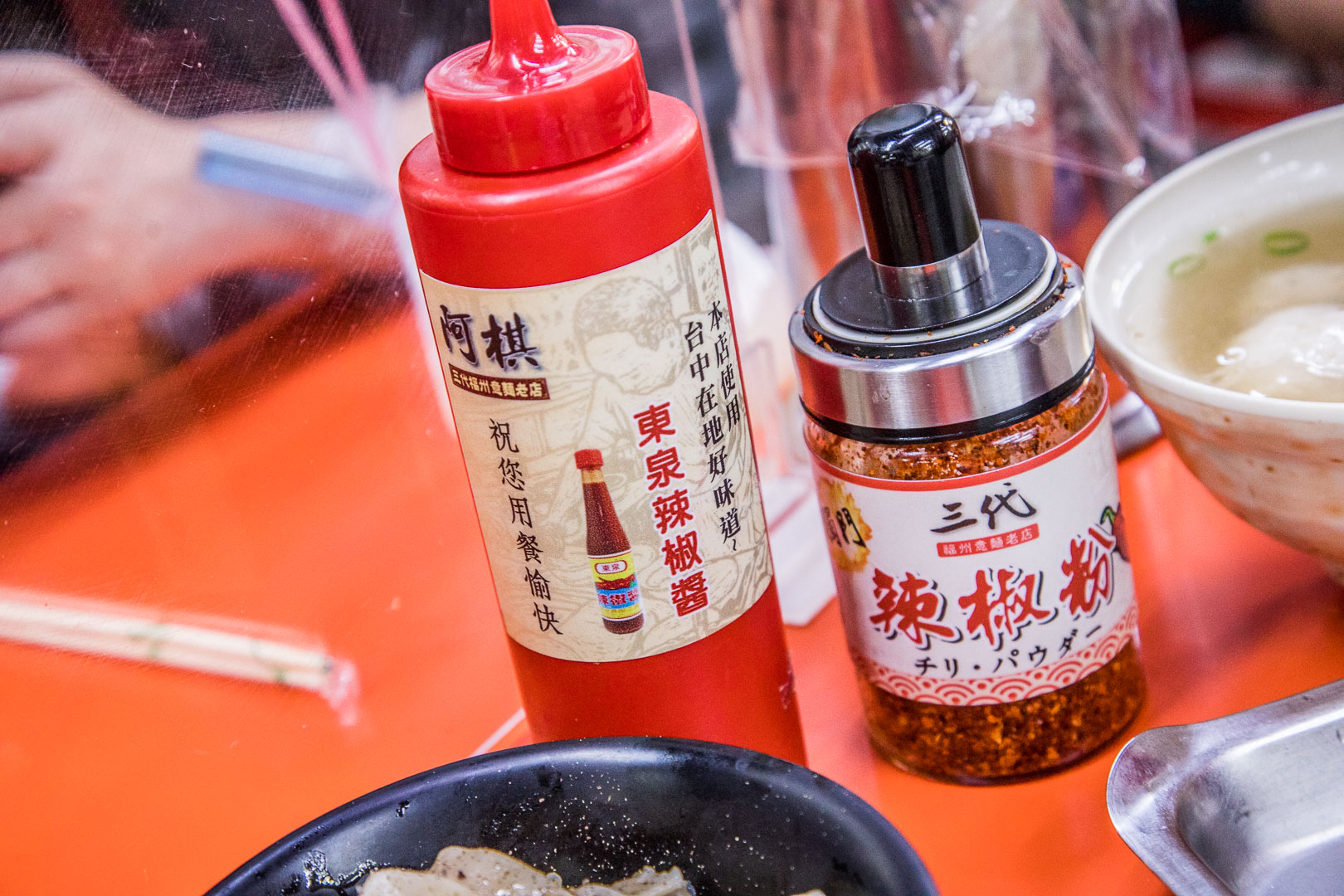 台中三代福州意麵,三代福州意麵,台中美食,台中必吃,台中第二市場美食,台中意麵
