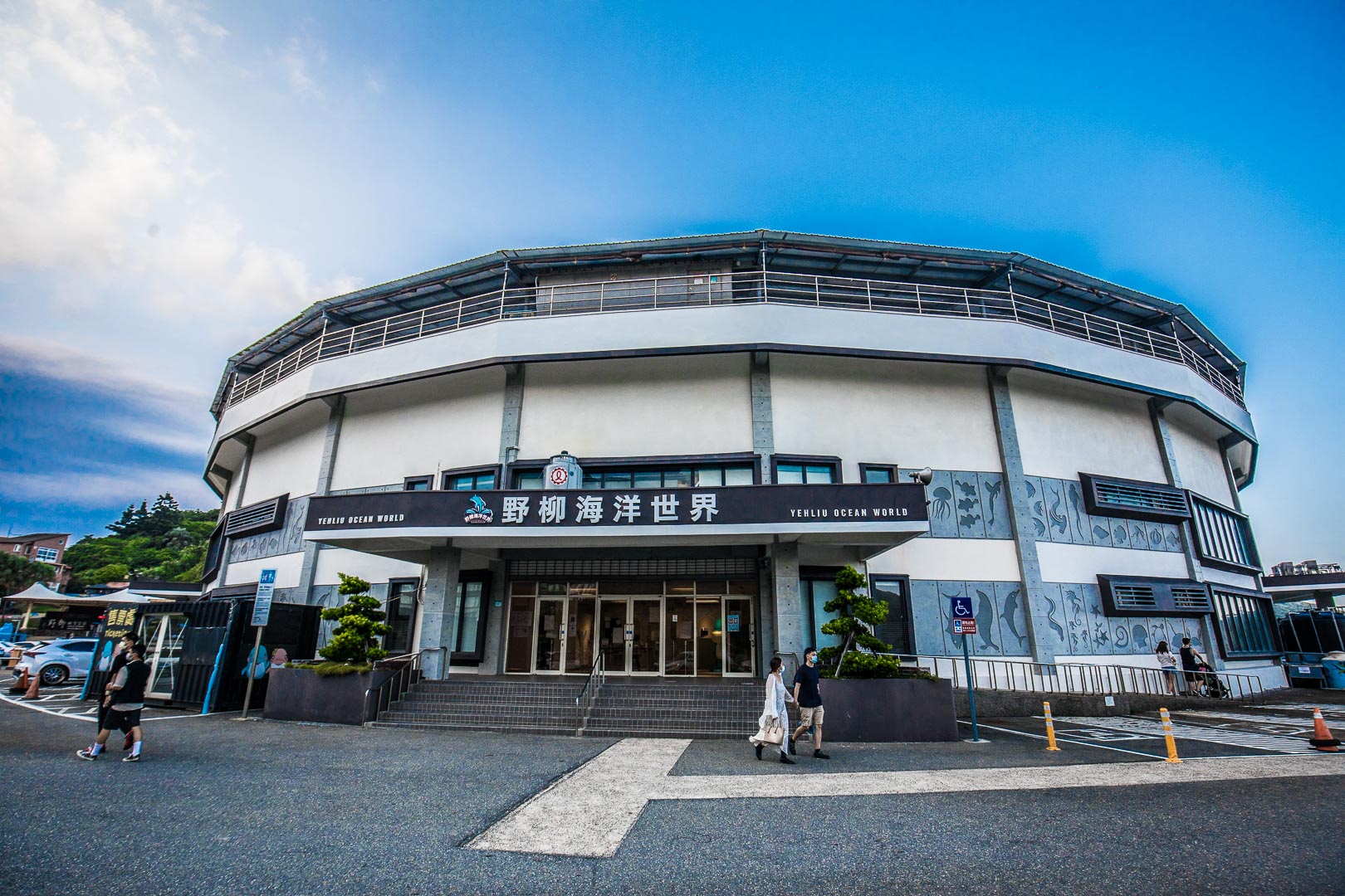 台北親子公園,台北海洋世界,野柳海洋世界,野柳景點,野柳海豚秀,野柳海洋劇場,東北角景點,東北角親子,野柳童樂趴樂園,台北親子樂園