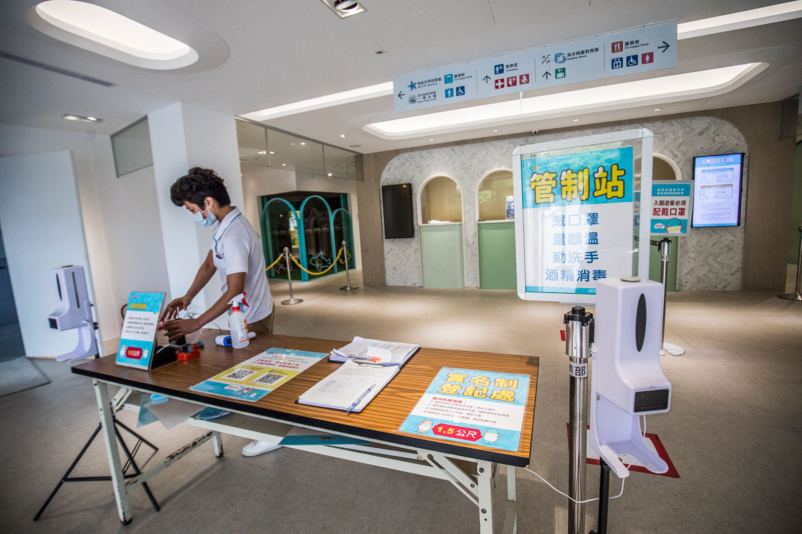 台北親子公園,台北海洋世界,野柳海洋世界,野柳景點,野柳海豚秀,野柳海洋劇場,東北角景點,東北角親子,野柳童樂趴樂園,台北親子樂園
