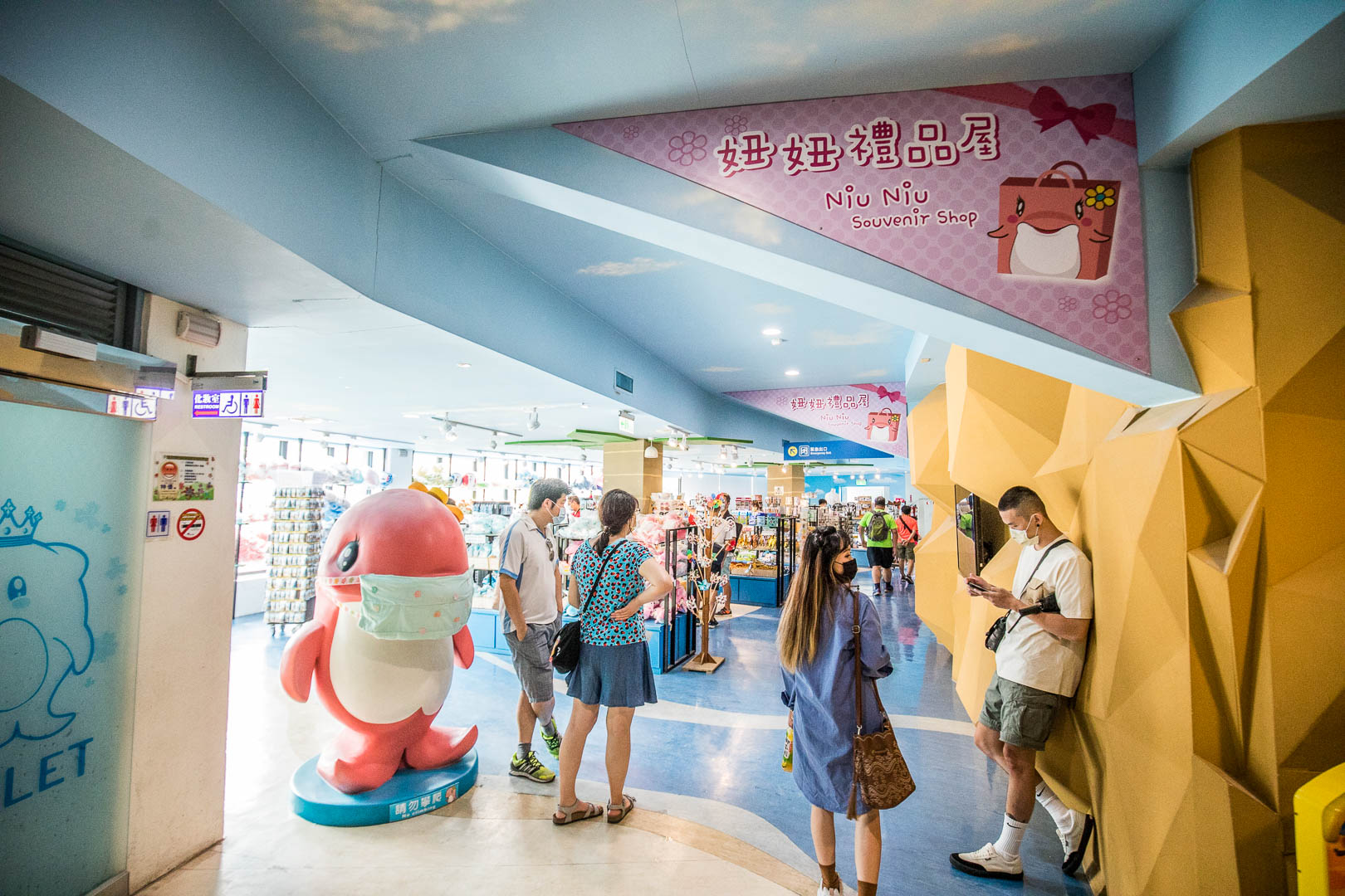 台北親子公園,台北海洋世界,野柳海洋世界,野柳景點,野柳海豚秀,野柳海洋劇場,東北角景點,東北角親子,野柳童樂趴樂園,台北親子樂園