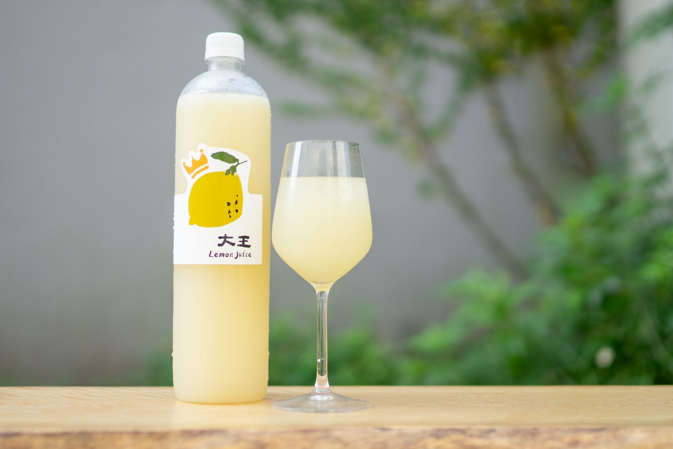 大王冰舖-大王新鮮檸檬汁,大王冰舖,大王新鮮檸檬汁,宜蘭美食,羅東美食,檸檬汁宅配,羅東手搖飲,宜蘭手搖飲