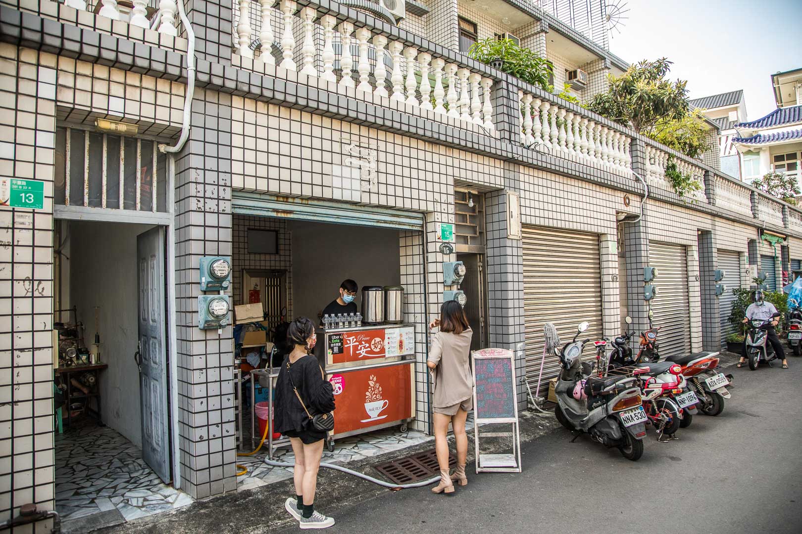 台南飲料,安平美食,安平飲料,安平古堡小吃,安平古堡美食,平安奶茶,安平平安奶茶,台南美食