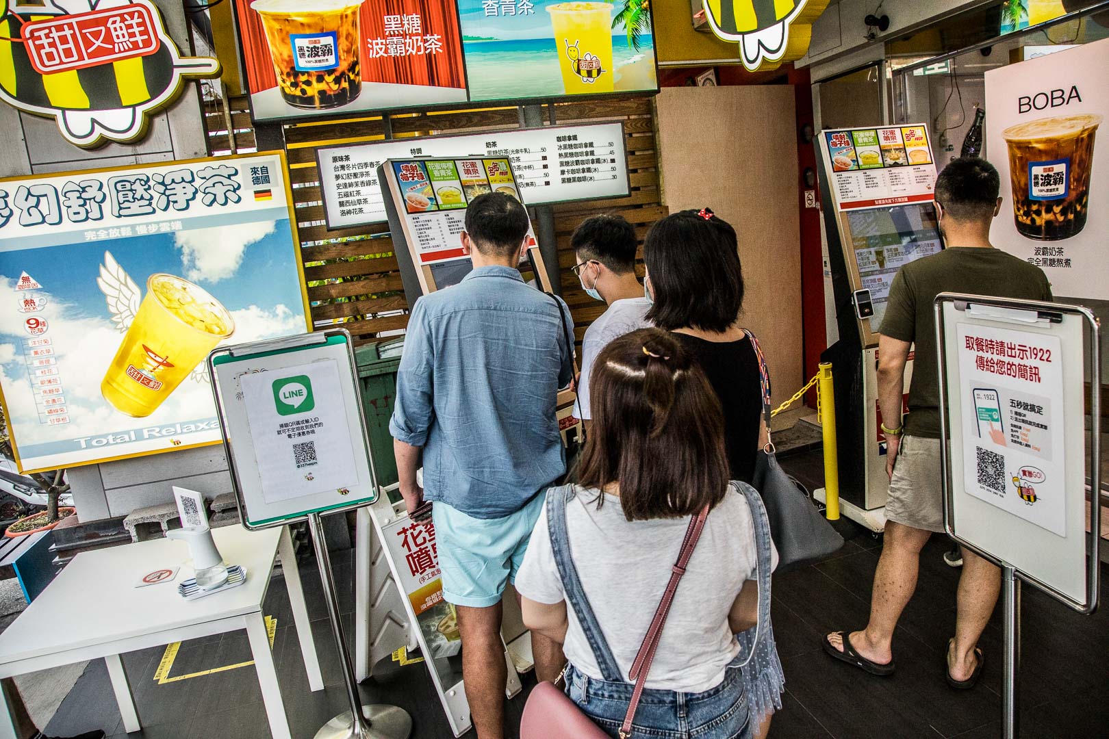 台南美食,台南小吃,台南手搖飲,台南甜又鮮,甜又鮮噴射梅子綠,台南甜又鮮地址,台南甜又鮮地址外送