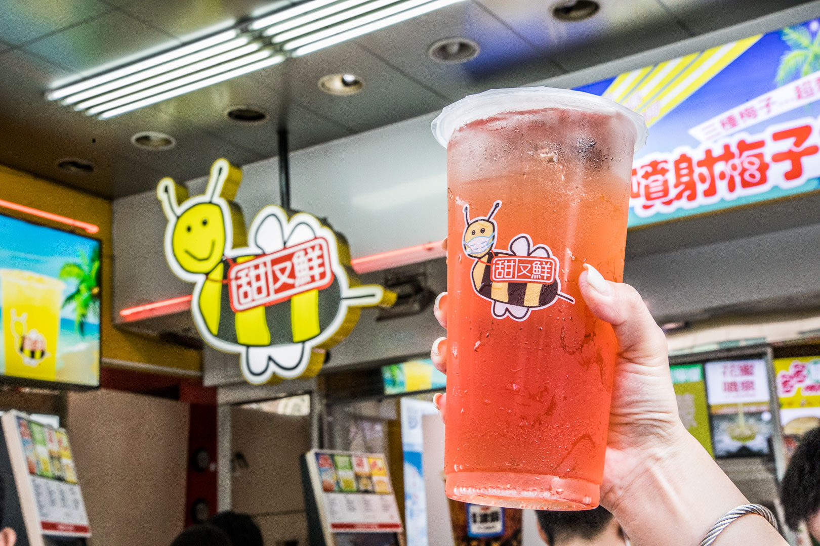 台南美食,台南小吃,台南手搖飲,台南甜又鮮,甜又鮮噴射梅子綠,台南甜又鮮地址,台南甜又鮮地址外送
