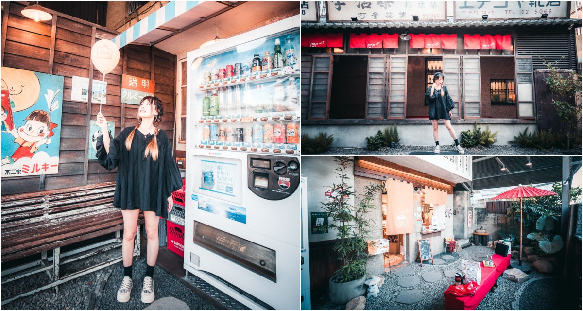 安平IG景點,河童町,台南河童町,台南蝦餅,台南網美景點,台南景點,台南安平景點,安平景點,安平老街景點 @大手牽小手。玩樂趣