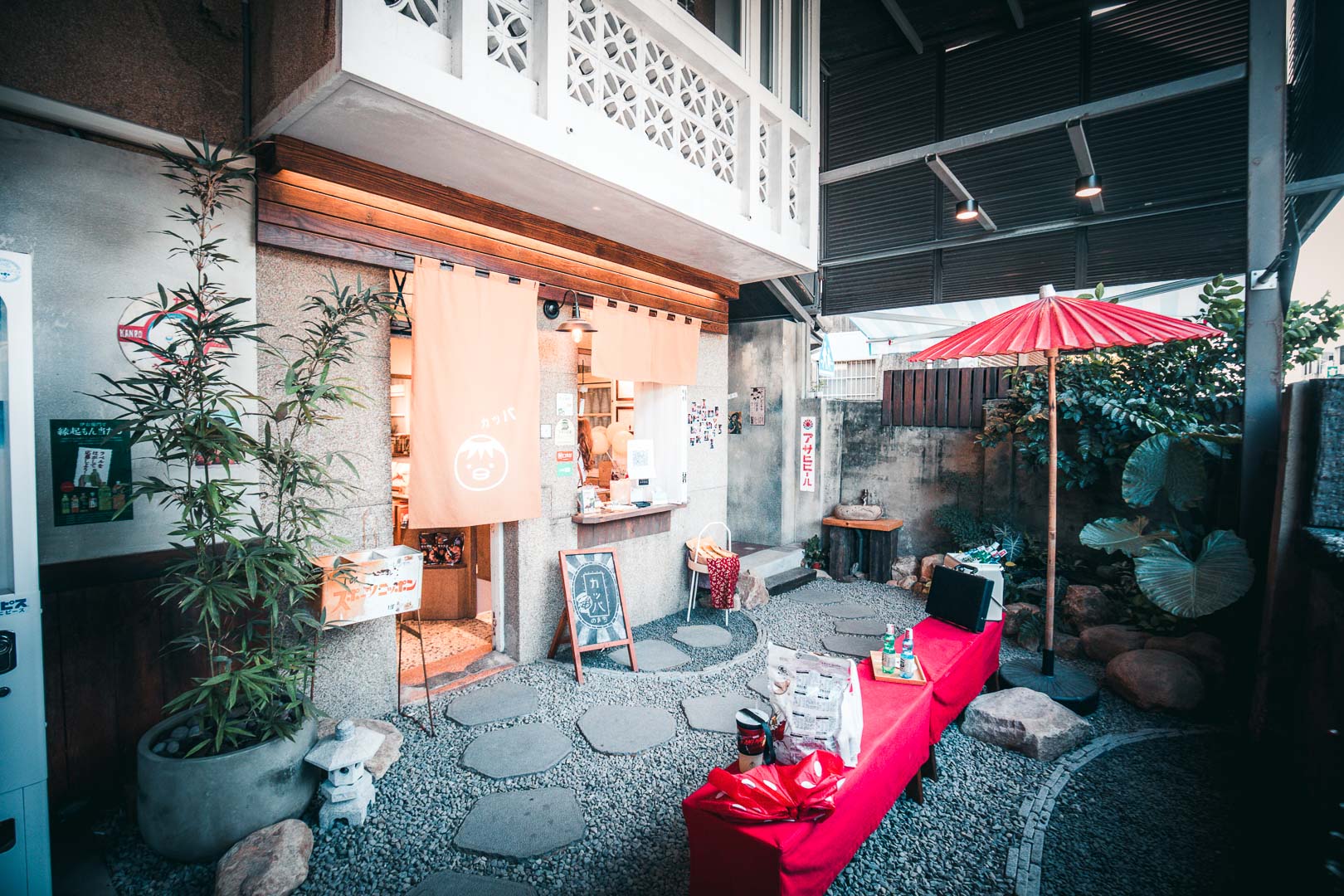 台南景點,台南安平景點,安平景點,安平老街景點,安平IG景點,河童町,台南河童町,台南蝦餅,台南網美景點