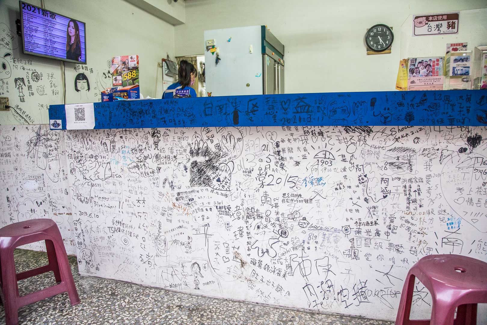 台南大口香雞排,台南美食,台南炸雞,新營美食,新營炸雞,台南炸雞串,新營炸雞串,大口香雞排,新營大口香雞排