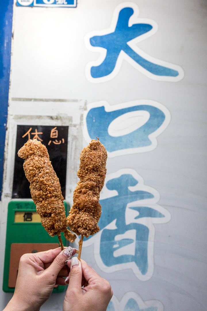 台南大口香雞排,台南美食,台南炸雞,新營美食,新營炸雞,台南炸雞串,新營炸雞串,大口香雞排,新營大口香雞排