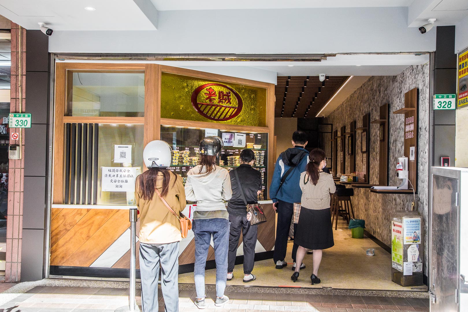 桃園美食,桃園小吃,桃園必吃,桃園壽司,桃園大廟美食,桃園台式壽司,老賊壽司