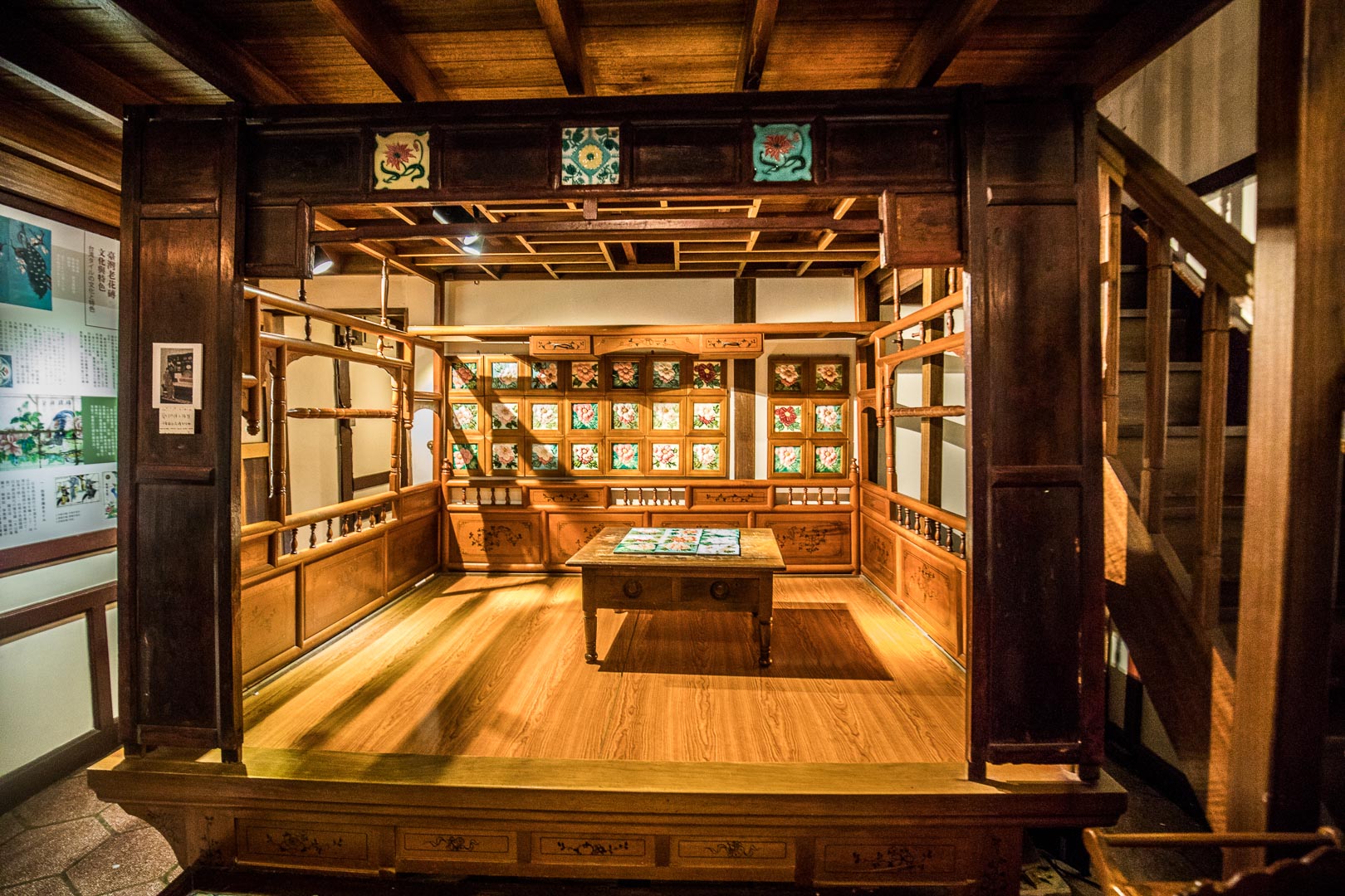 嘉義必玩,嘉義市內景點,嘉義火車站景點,嘉義花磚博物館,花磚博物館,嘉義網美景點,嘉義打卡,嘉義IG景點,嘉義景點