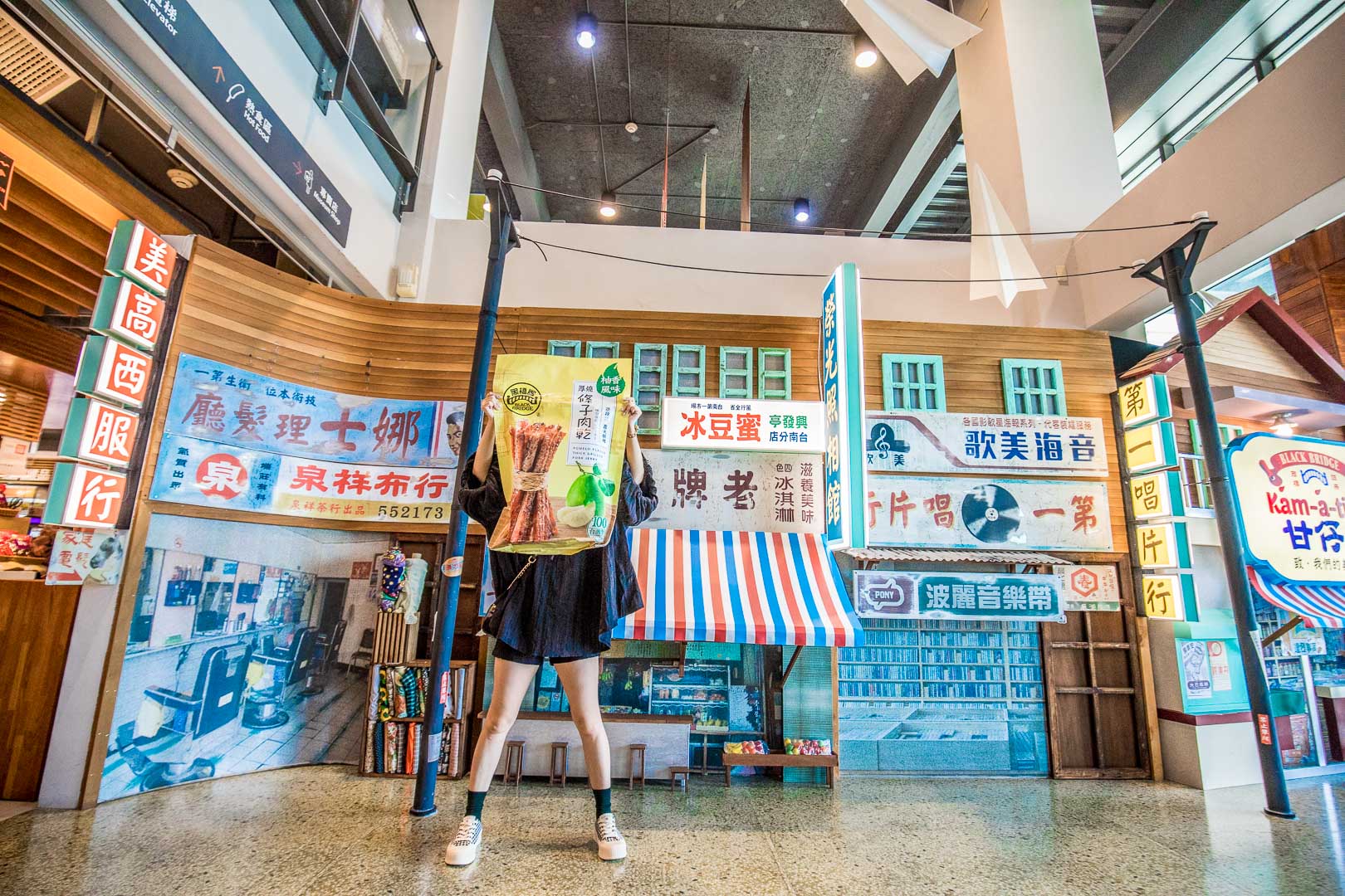 台南親子景點,台南博物館,台南香腸博物館,台南市內景點,黑橋牌香腸博物館,台南美食,台南景點