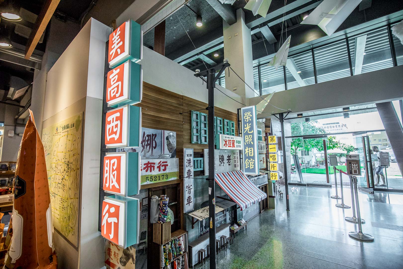 台南親子景點,台南博物館,台南香腸博物館,台南市內景點,黑橋牌香腸博物館,台南美食,台南景點