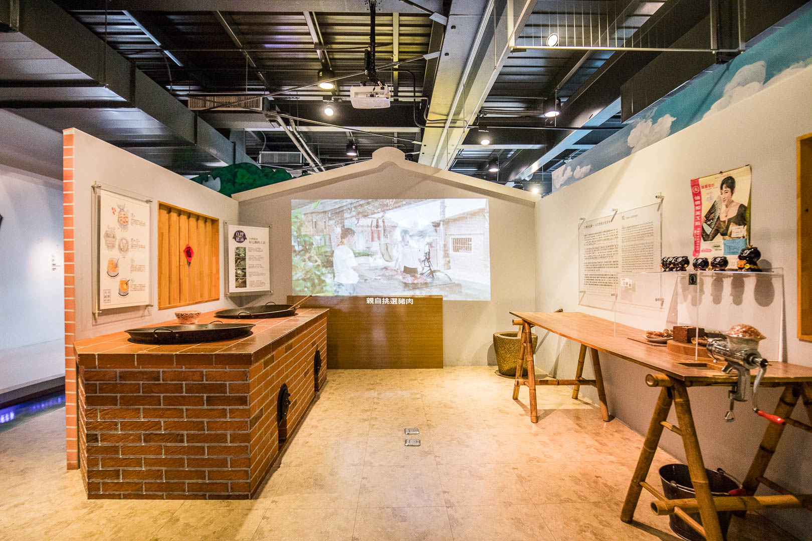 台南親子景點,台南博物館,台南香腸博物館,台南市內景點,黑橋牌香腸博物館,台南美食,台南景點