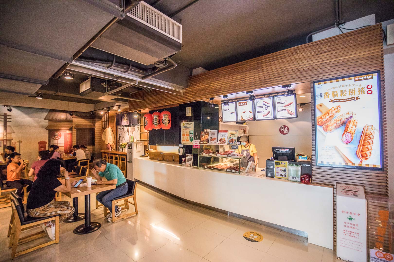 台南親子景點,台南博物館,台南香腸博物館,台南市內景點,黑橋牌香腸博物館,台南美食,台南景點