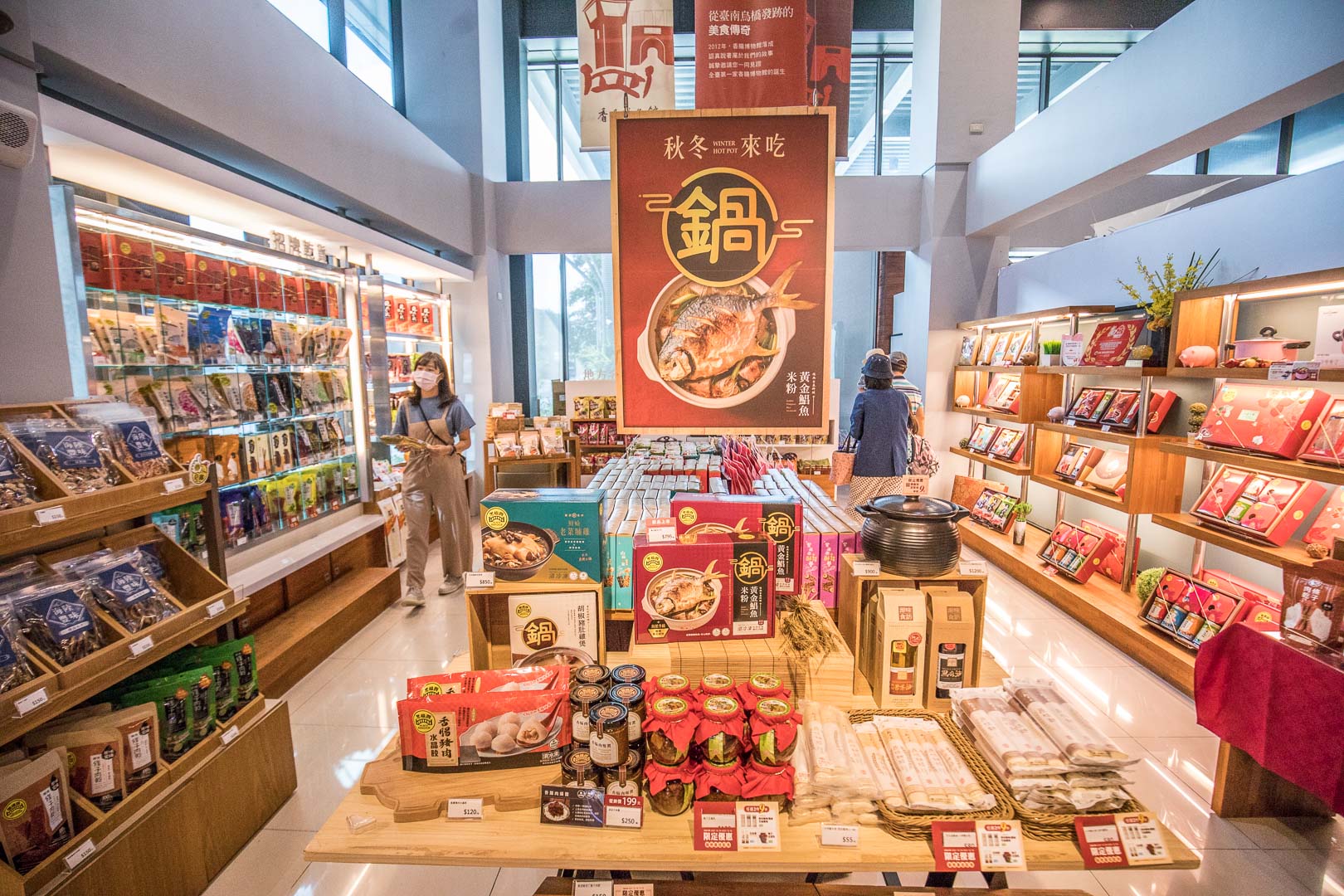 台南親子景點,台南博物館,台南香腸博物館,台南市內景點,黑橋牌香腸博物館,台南美食,台南景點