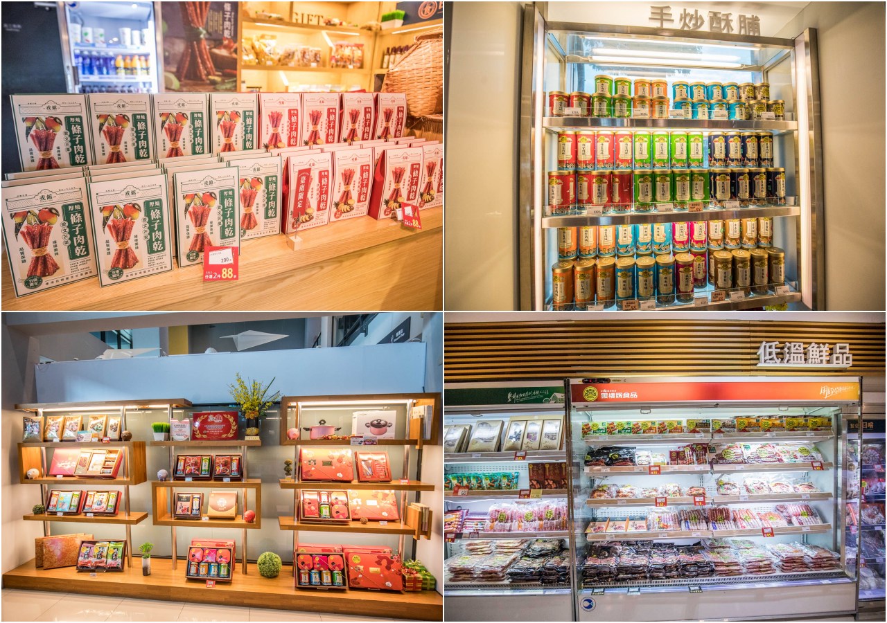 台南親子景點,台南博物館,台南香腸博物館,台南市內景點,黑橋牌香腸博物館,台南美食,台南景點
