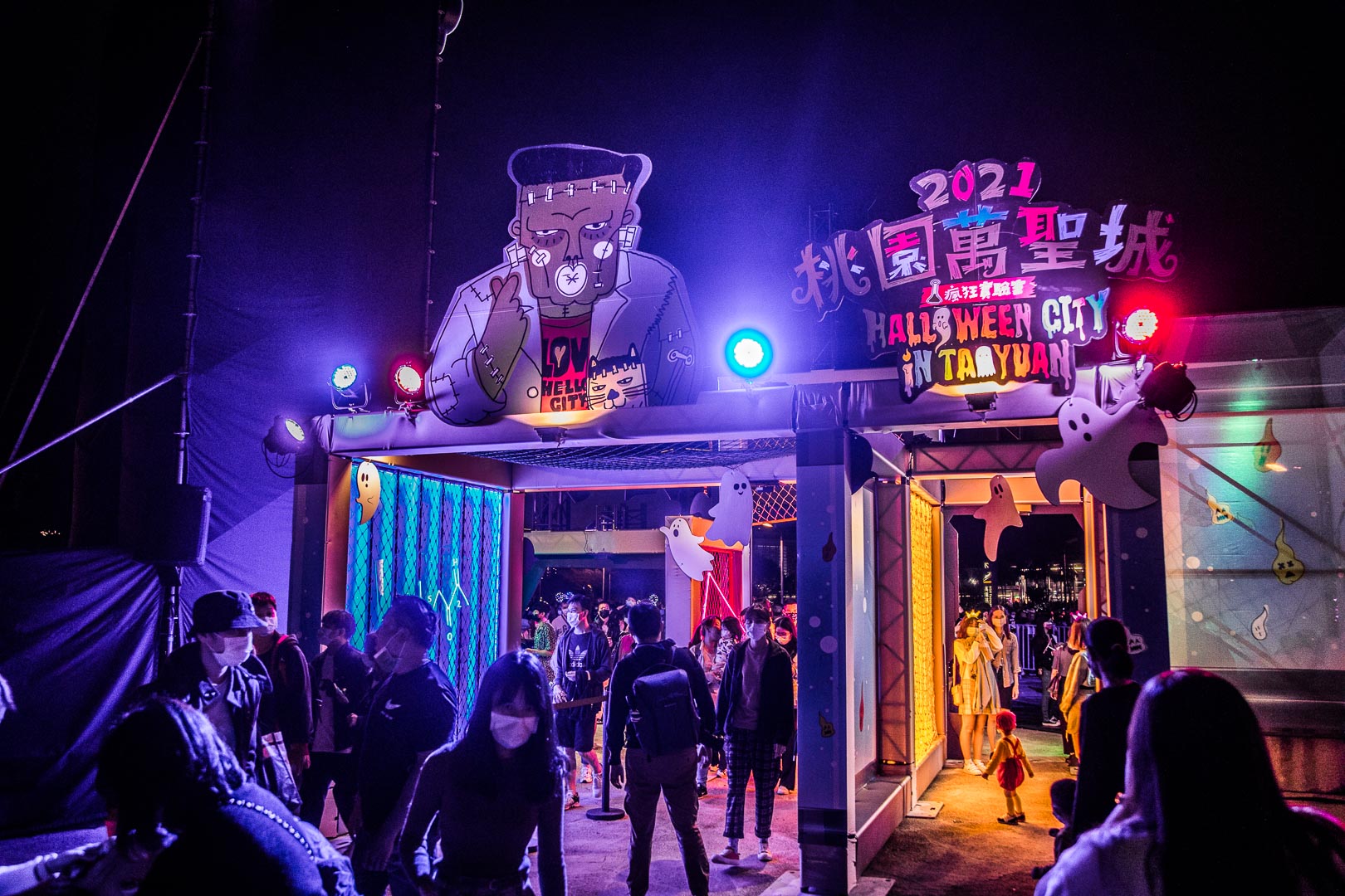 桃園景點,桃園萬聖城,桃園萬聖城-瘋狂實驗室,桃園瘋狂實驗室,萬聖城-瘋狂實驗室,桃園萬聖城瘋狂實驗室