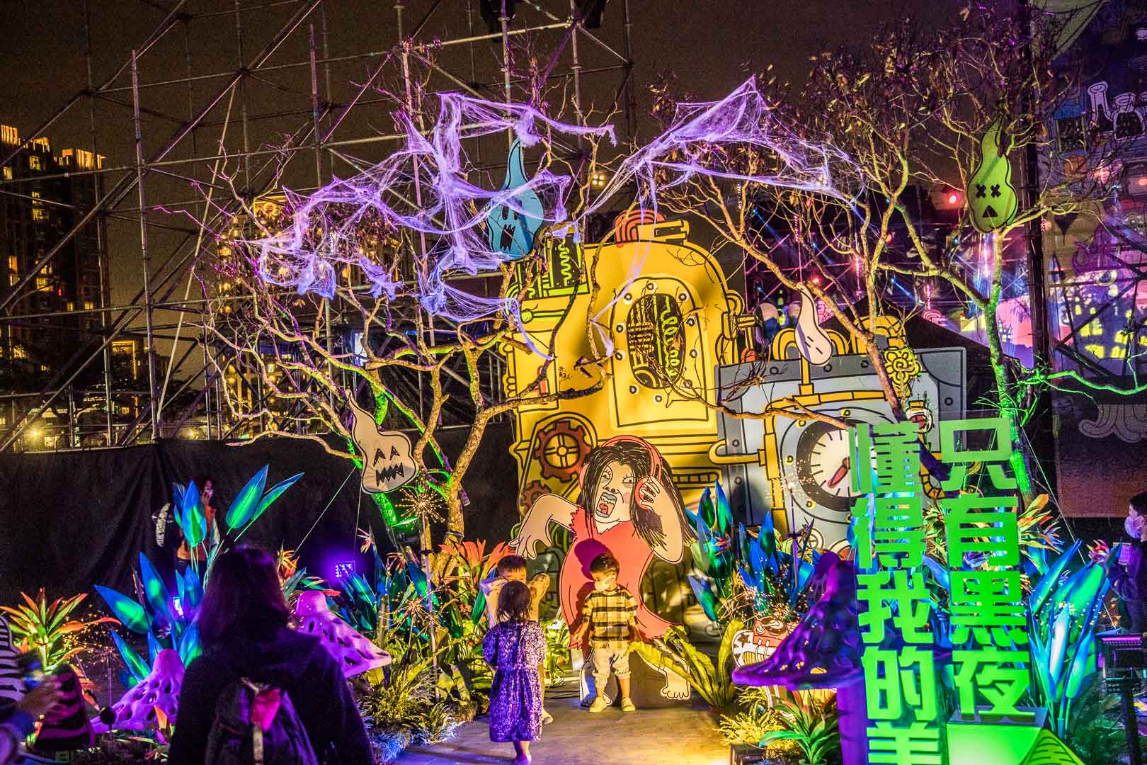 桃園景點,桃園萬聖城,桃園萬聖城-瘋狂實驗室,桃園瘋狂實驗室,萬聖城-瘋狂實驗室,桃園萬聖城瘋狂實驗室