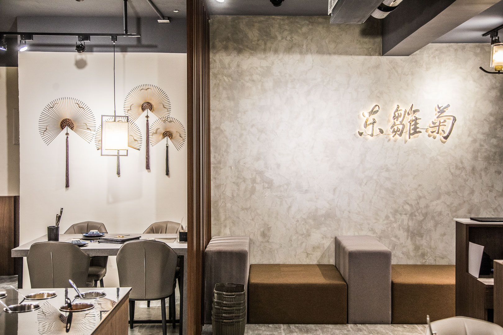 新店火鍋,東雛菊風味鍋物-七張店,新店東雛菊風味鍋物,台北捷運美食,台北海鮮火鍋,新店美食,新店火鍋推薦,台北鍋物,台北螃蟹火鍋,台北高CP值火鍋