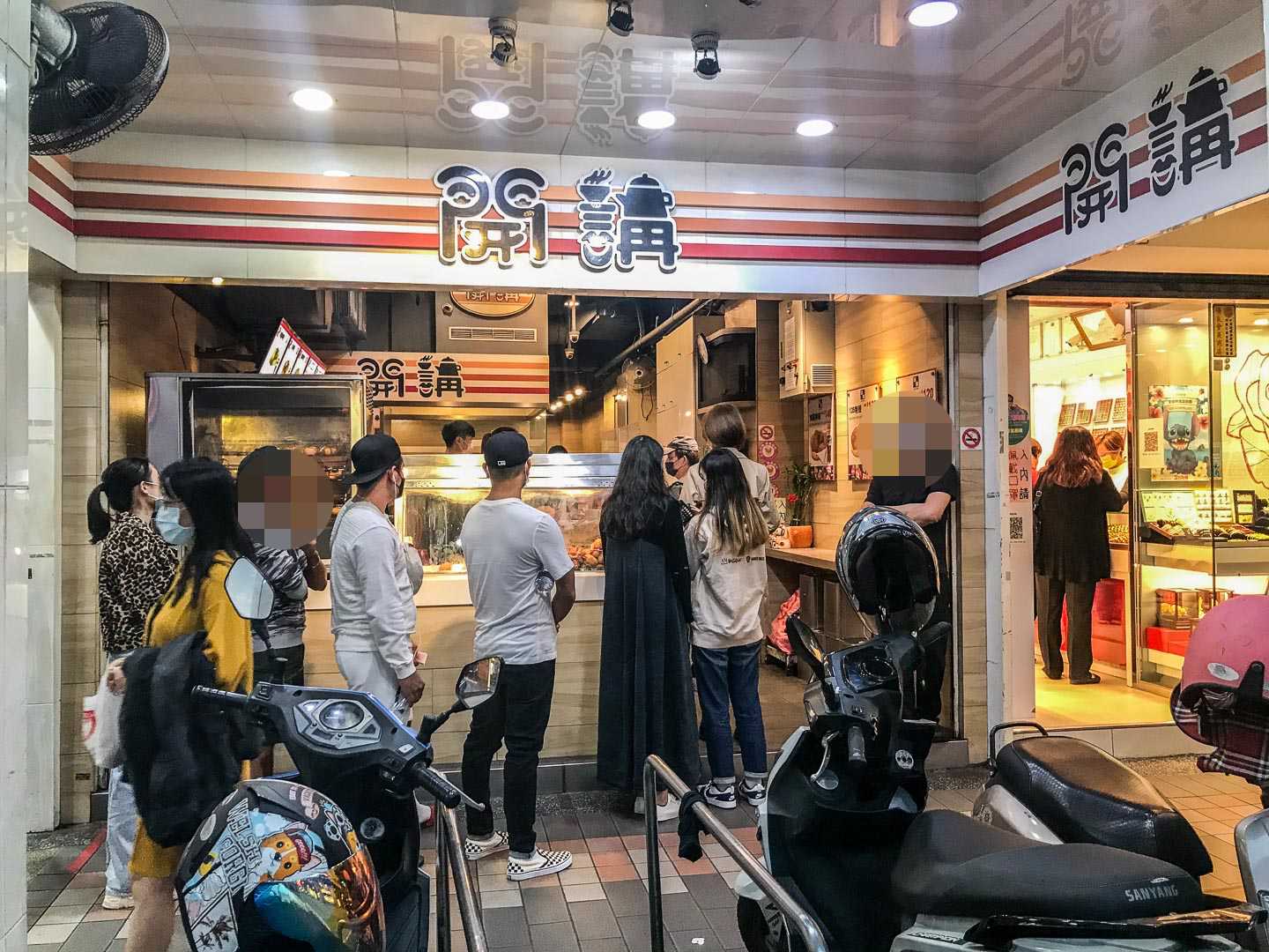 桃園烤雞腿,開講速食餐飲