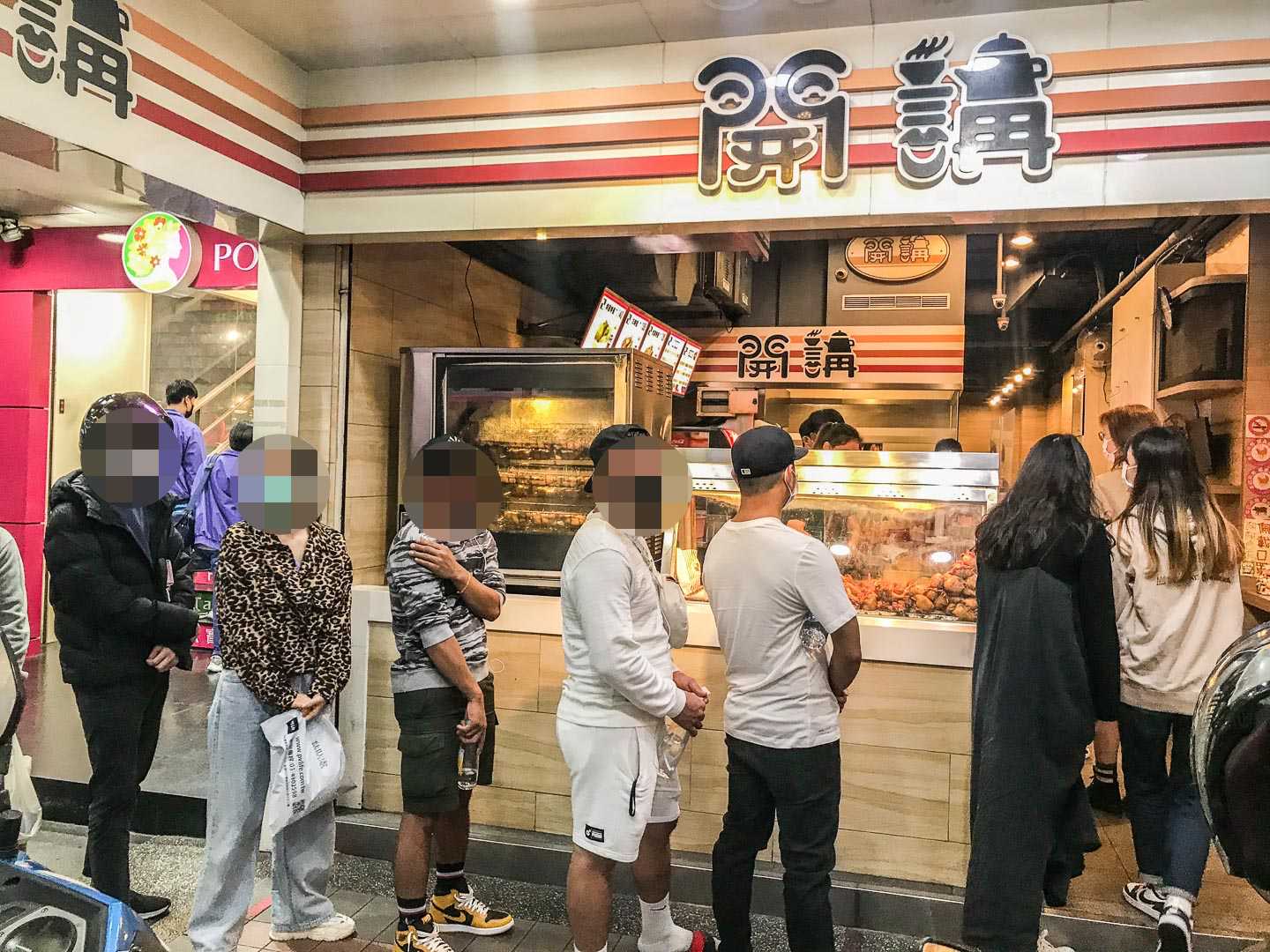 桃園烤雞腿,開講速食餐飲