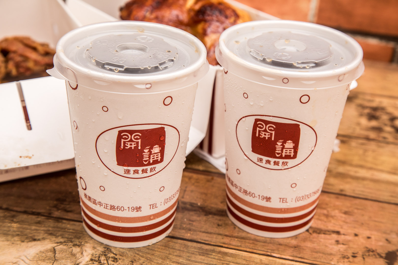 桃園烤雞腿,開講速食餐飲