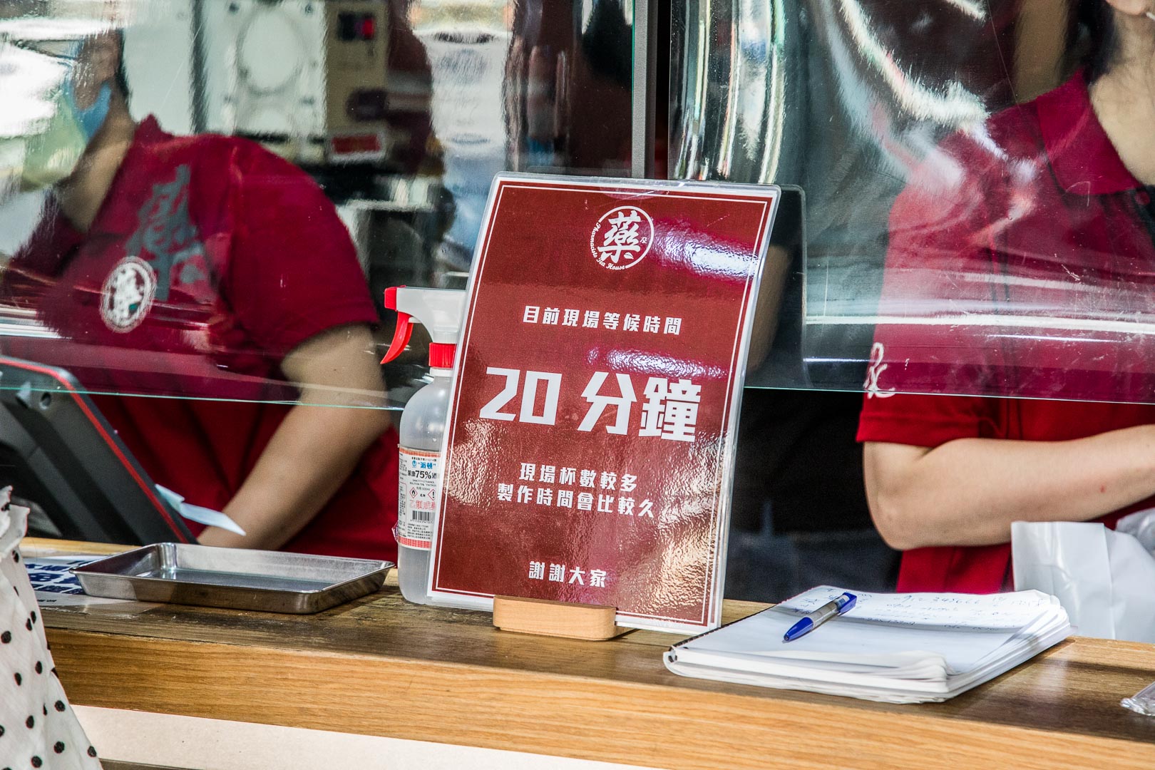 台南飲料,台南手搖飲,台南紅茶,台南必喝,台南在地人推薦飲料,藥師的私房紅茶,台南藥師的私房紅茶,台南小吃