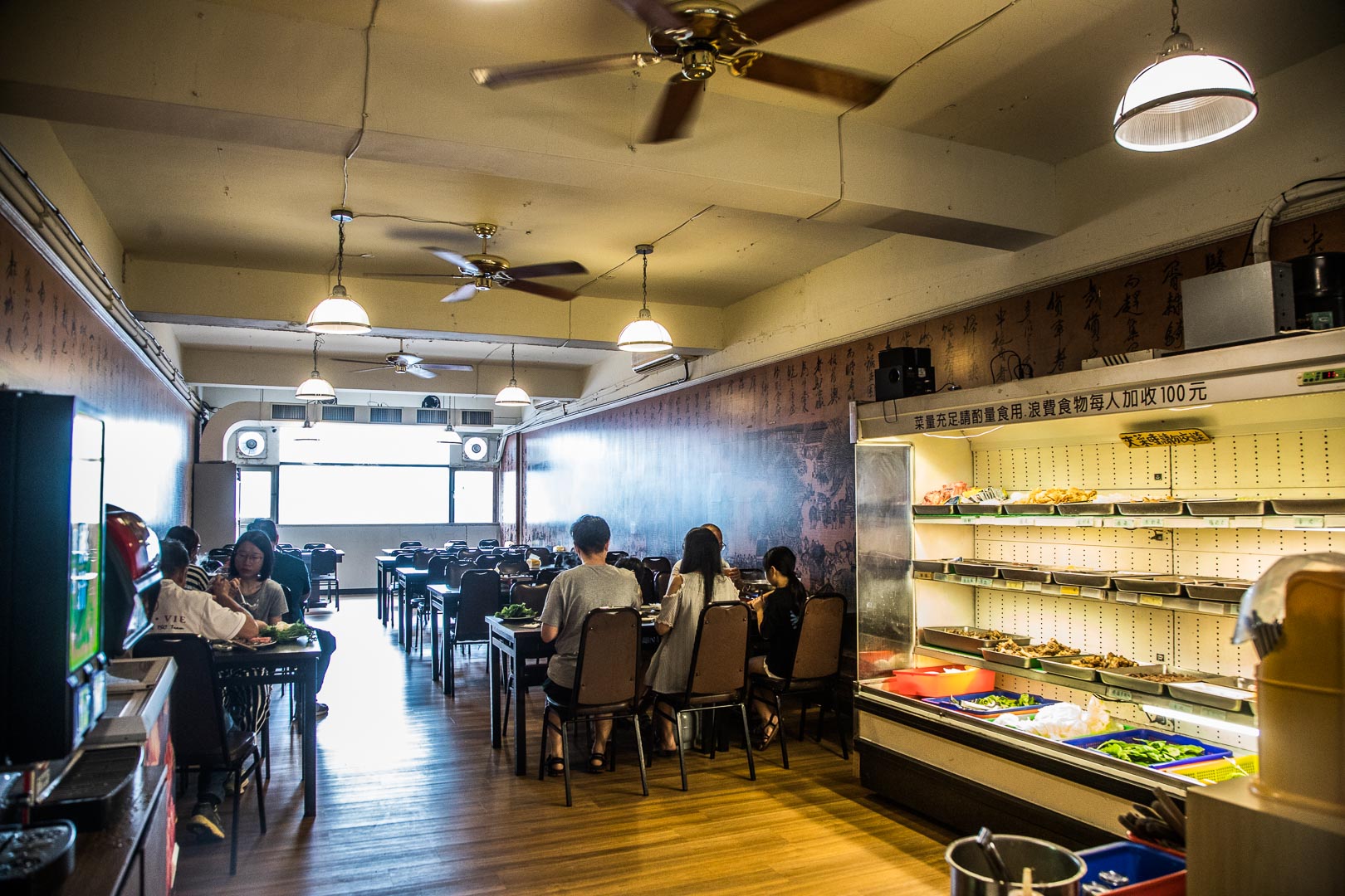 龍潭羊肉爐,羊霸天下-龍潭店