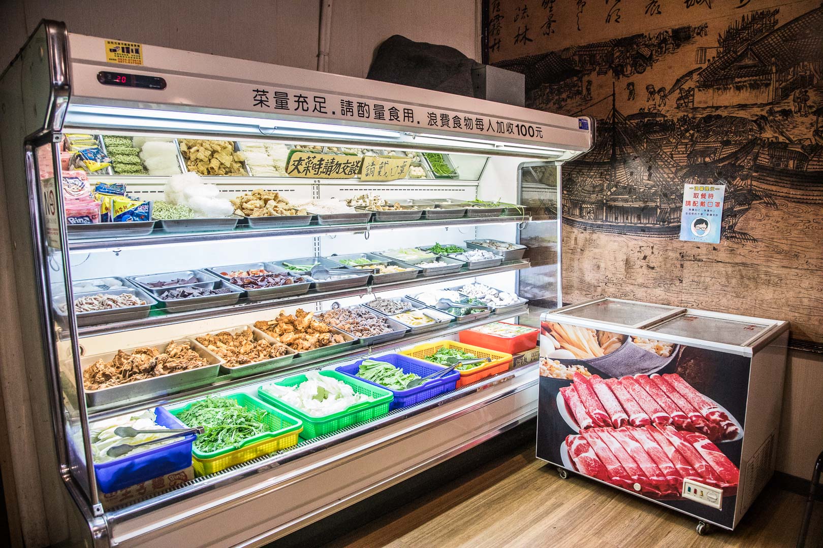 龍潭羊肉爐,羊霸天下-龍潭店